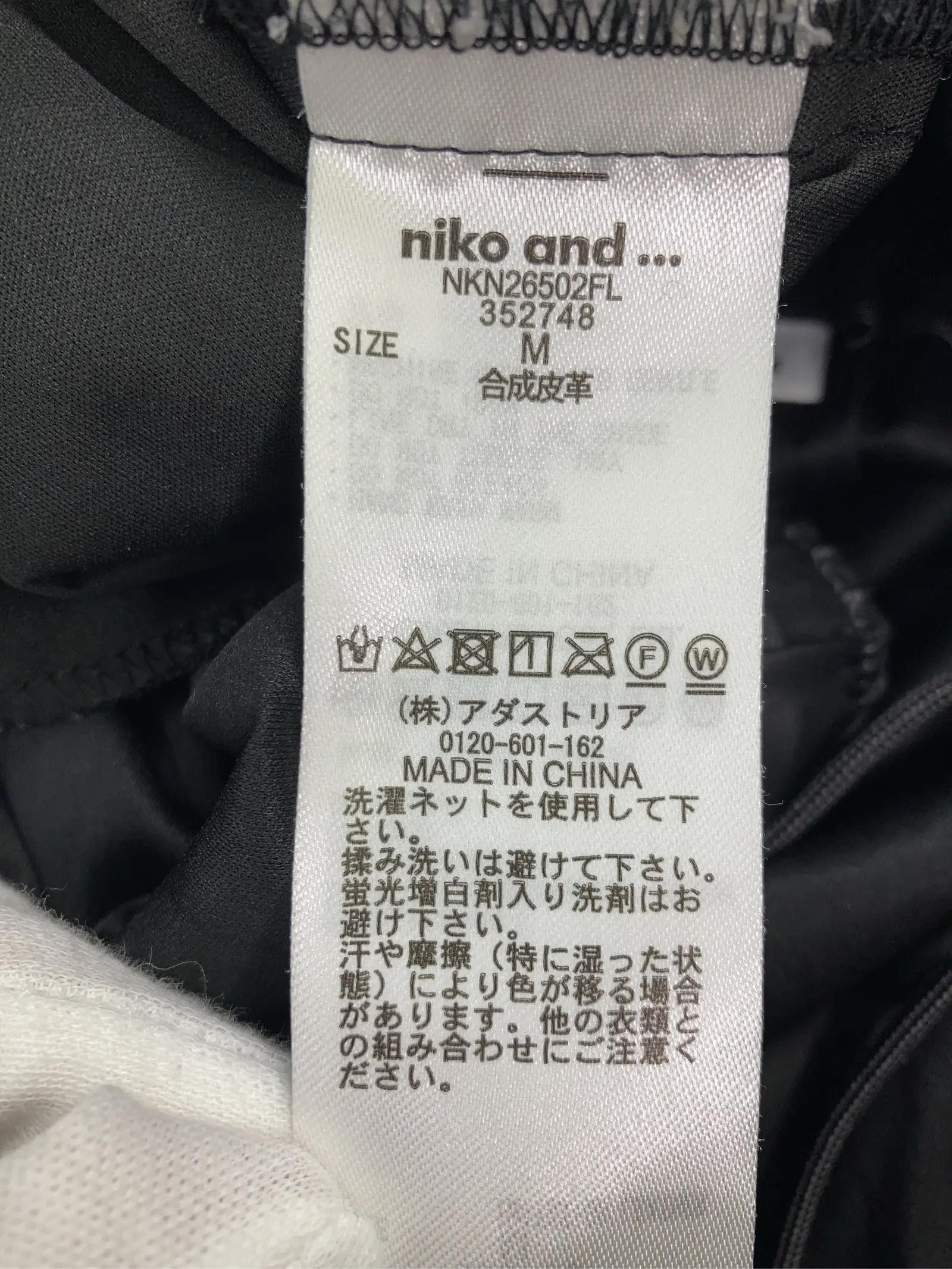 https://r2-worker.digdig.jp/product/3d0e1222-c737-4298-b0af-6673762c8e12/68acd5cd-06fa-4b75-8b00-d5e99e0d75ea