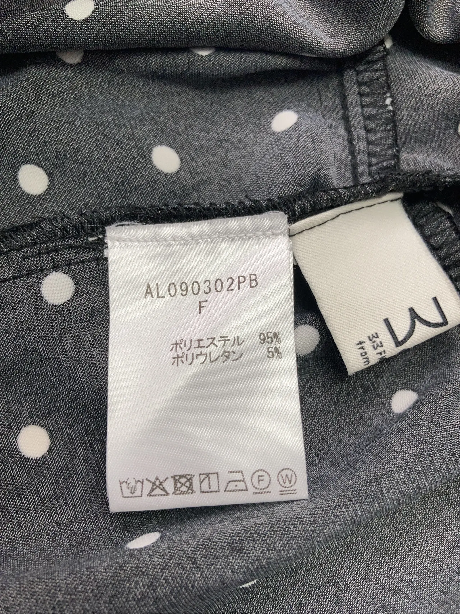 https://r2-worker.digdig.jp/product/3d11ddae-bdd4-4681-8bed-99df059d8525/07bde29f-0499-4517-929b-84d6e57a14a8