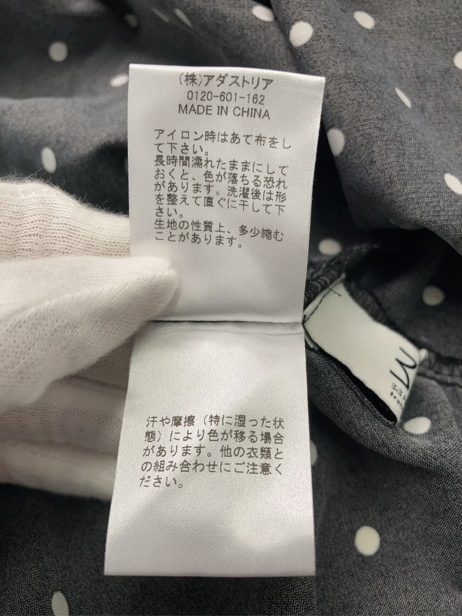 https://r2-worker.digdig.jp/product/3d11ddae-bdd4-4681-8bed-99df059d8525/898075c6-74bc-4259-a745-13e898288286