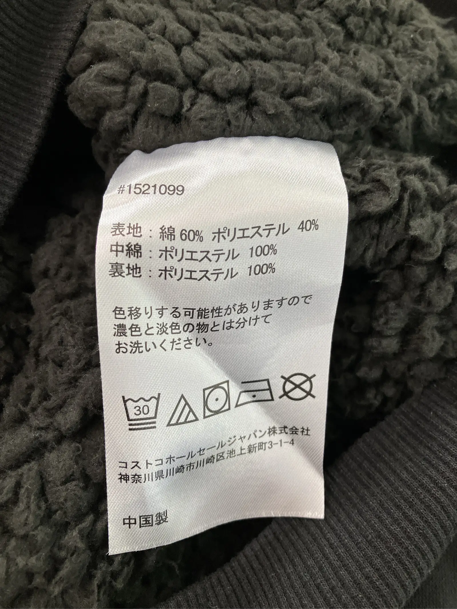 https://r2-worker.digdig.jp/product/3d11e39e-cf94-4442-b648-aed1a388bcb4/07afd153-575b-4efe-ace6-6a85e8c3cf08