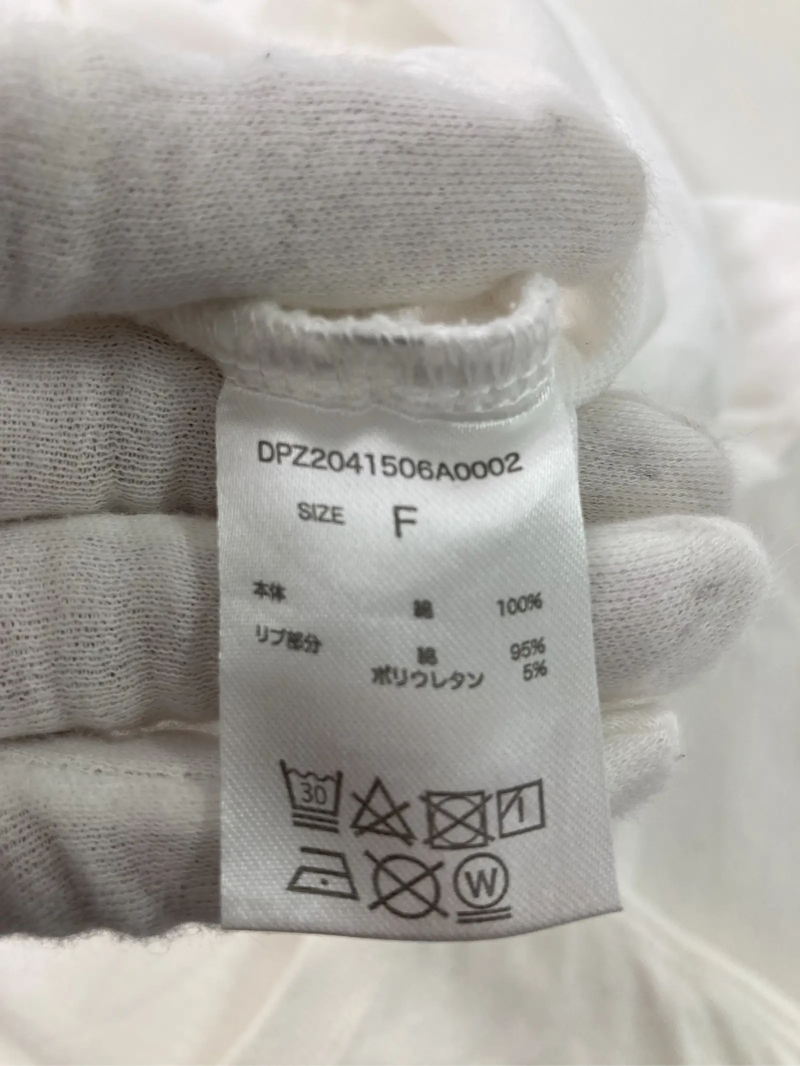 https://r2-worker.digdig.jp/product/3d13bd61-b94d-46e4-a093-aec0e5d46f50/8d9a38ce-7613-4f6d-9caa-914fb352f305