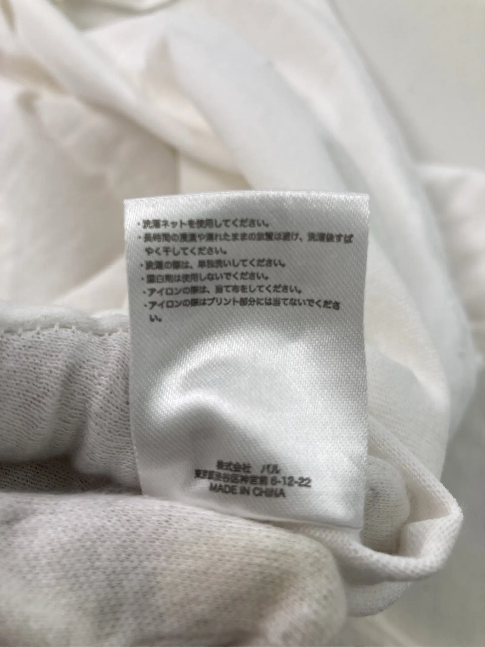 https://r2-worker.digdig.jp/product/3d13bd61-b94d-46e4-a093-aec0e5d46f50/b9fce752-4c81-4d2c-b55d-6edaaf35dea5