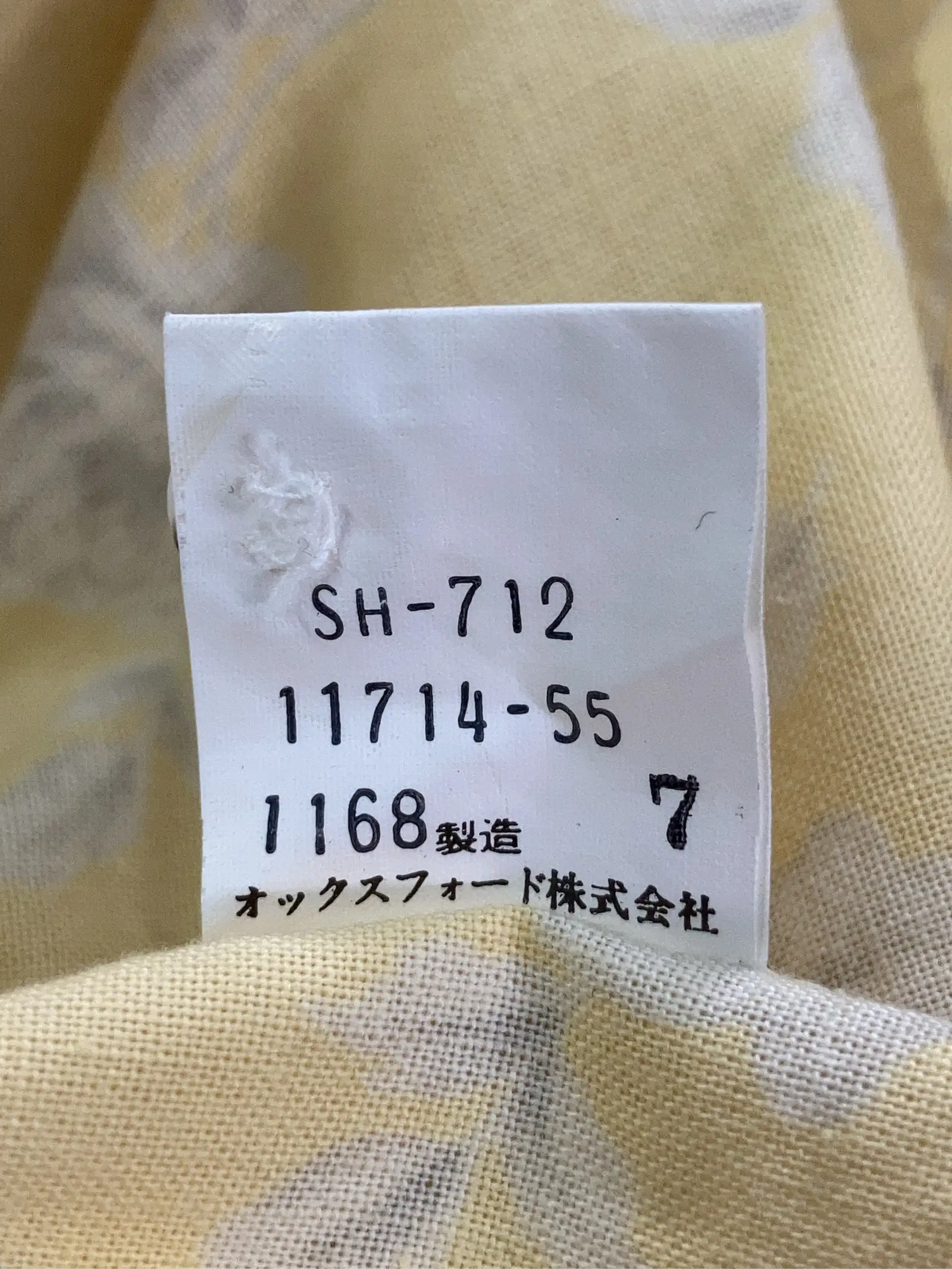 https://r2-worker.digdig.jp/product/3d15f073-be8c-4be9-965a-f17e94afeb6c/39719fef-1c66-472d-9c4f-4835e9cbed32