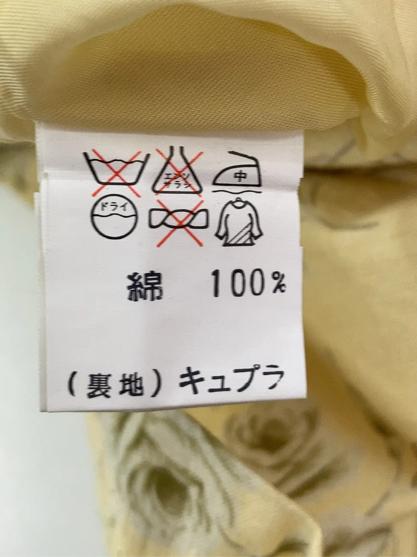 https://r2-worker.digdig.jp/product/3d15f073-be8c-4be9-965a-f17e94afeb6c/52b8abdc-62dc-4ed0-be73-a2ef8c4742a7