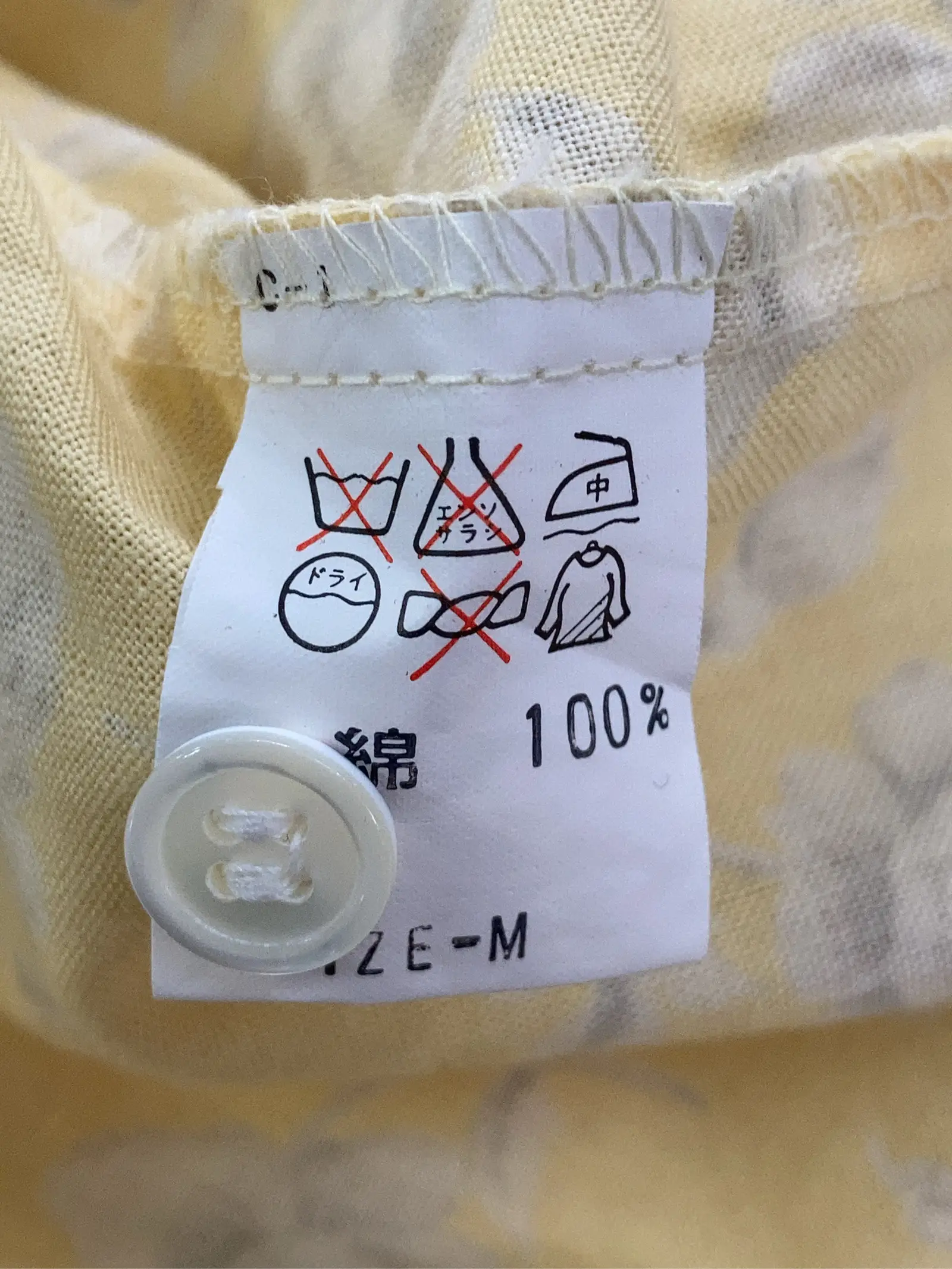 https://r2-worker.digdig.jp/product/3d15f073-be8c-4be9-965a-f17e94afeb6c/abd10c5c-b339-4e91-a62d-7ccbeb23d990