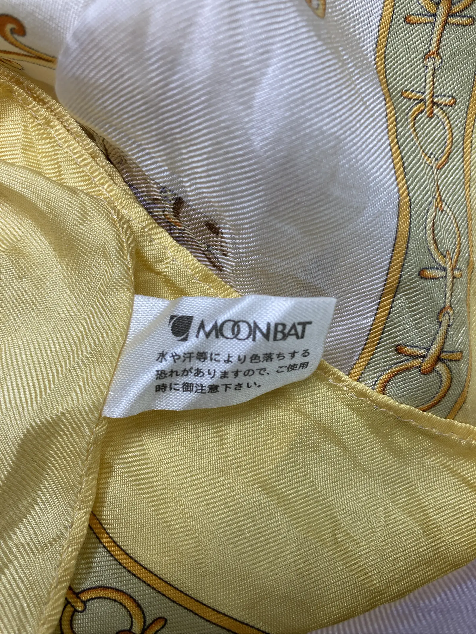 https://r2-worker.digdig.jp/product/3d16bb6b-bcdf-4810-82c4-063eba5498a3/7cb3f033-99b7-4bc3-8826-384699989d21