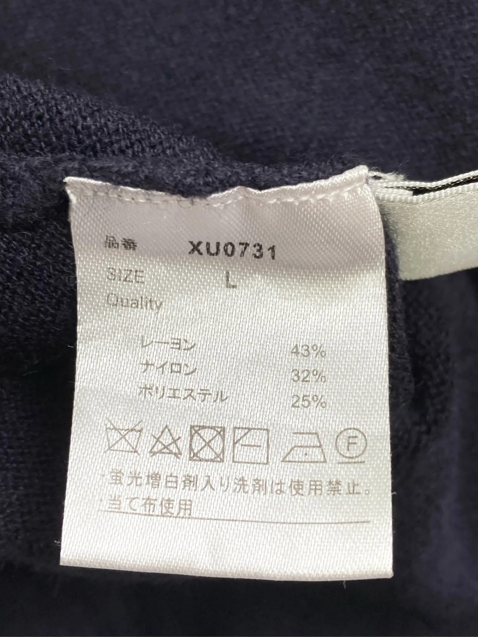 https://r2-worker.digdig.jp/product/3d17b00e-b0f1-4480-b002-5340210a232a/724f7003-d6cb-42e5-b8ac-52a952272c1d