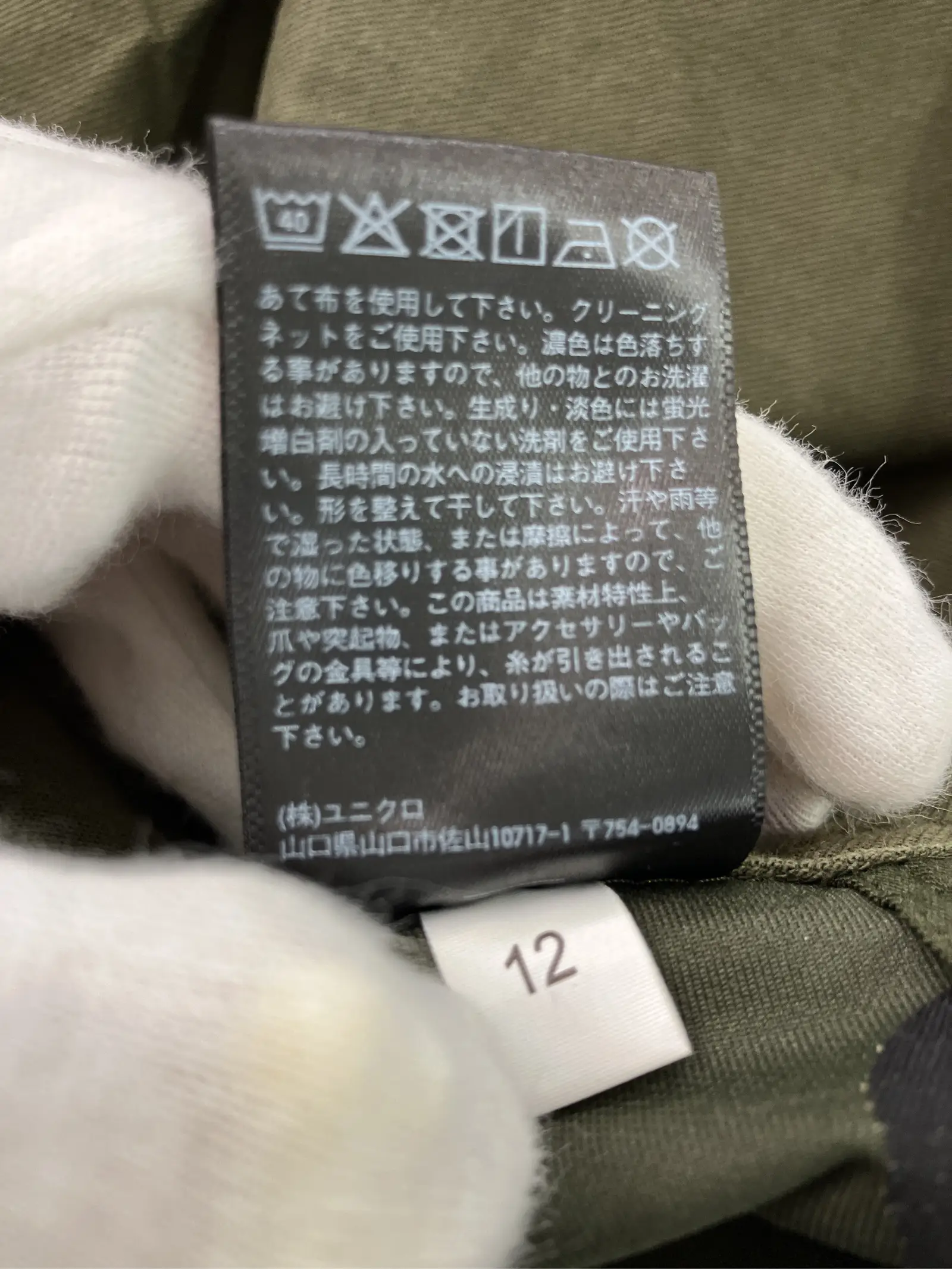 https://r2-worker.digdig.jp/product/3d1a3fbd-16ef-49c0-9c44-3416b928ed30/0074bfbd-f028-409e-a9b1-98dbdf70ca4f