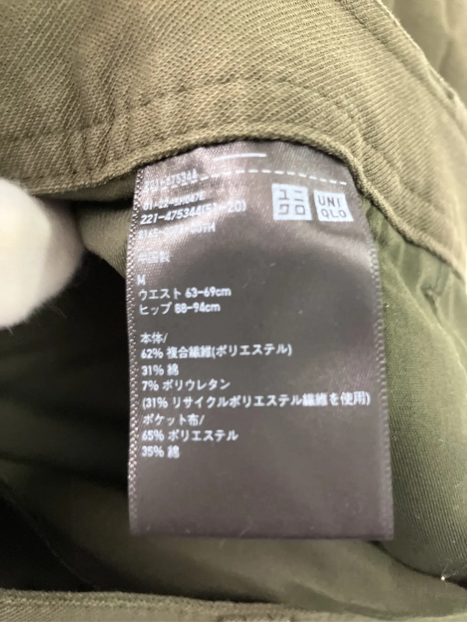 https://r2-worker.digdig.jp/product/3d1a3fbd-16ef-49c0-9c44-3416b928ed30/08046f20-47a0-47ce-a681-ccc646f822fa