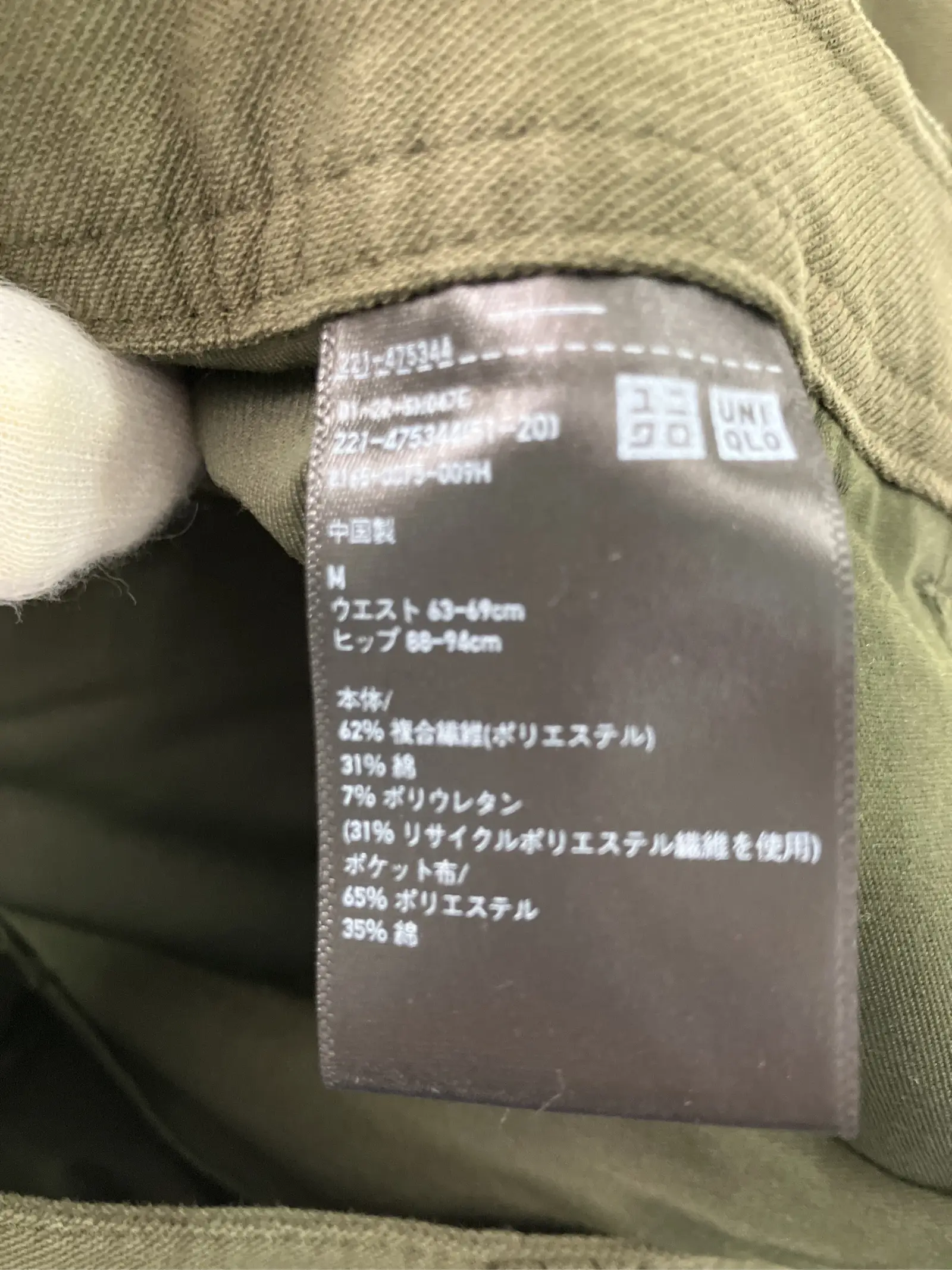 https://r2-worker.digdig.jp/product/3d1a3fbd-16ef-49c0-9c44-3416b928ed30/f4d025c3-0210-4101-a818-3ade34d2eead