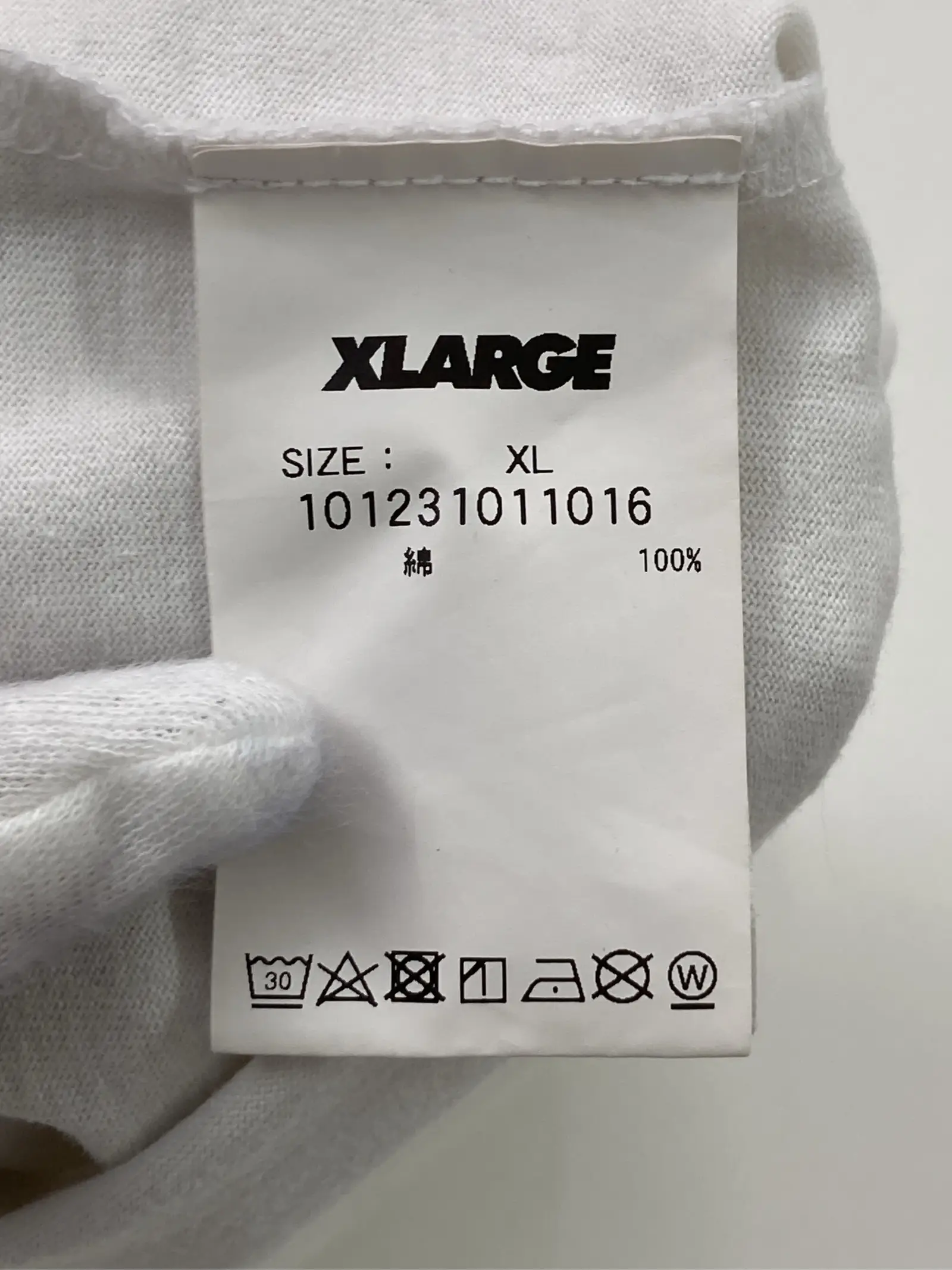 https://r2-worker.digdig.jp/product/3d1aca4a-fd07-4fc6-a14c-38530a377805/d4ee6373-e760-49e8-a6cd-1b176fa4779d