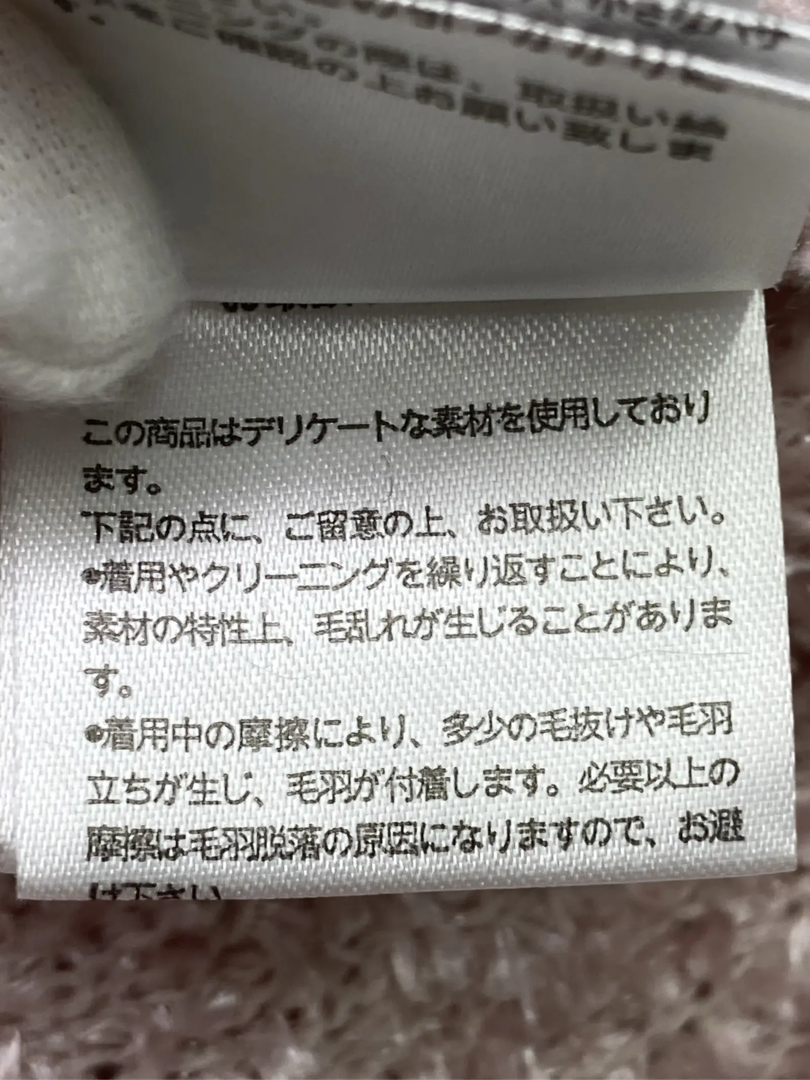 https://r2-worker.digdig.jp/product/3d1cc5e5-23b7-4582-b4a0-a8c9e1c949e3/34d0d756-8d8e-48d2-9d52-59ceca1060b9