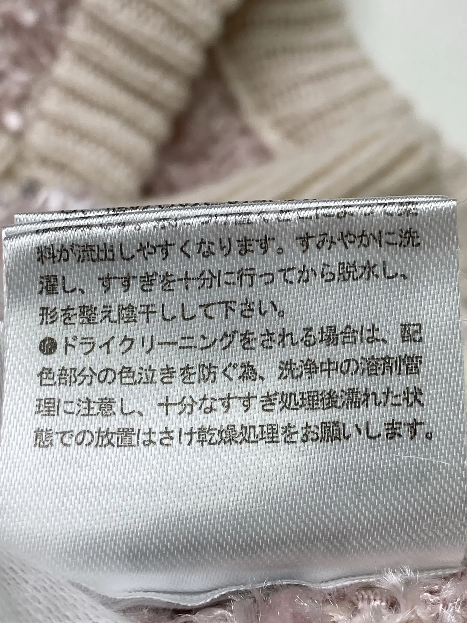 https://r2-worker.digdig.jp/product/3d1cc5e5-23b7-4582-b4a0-a8c9e1c949e3/39e3d522-30f7-4346-ada5-861b6d3d18a2