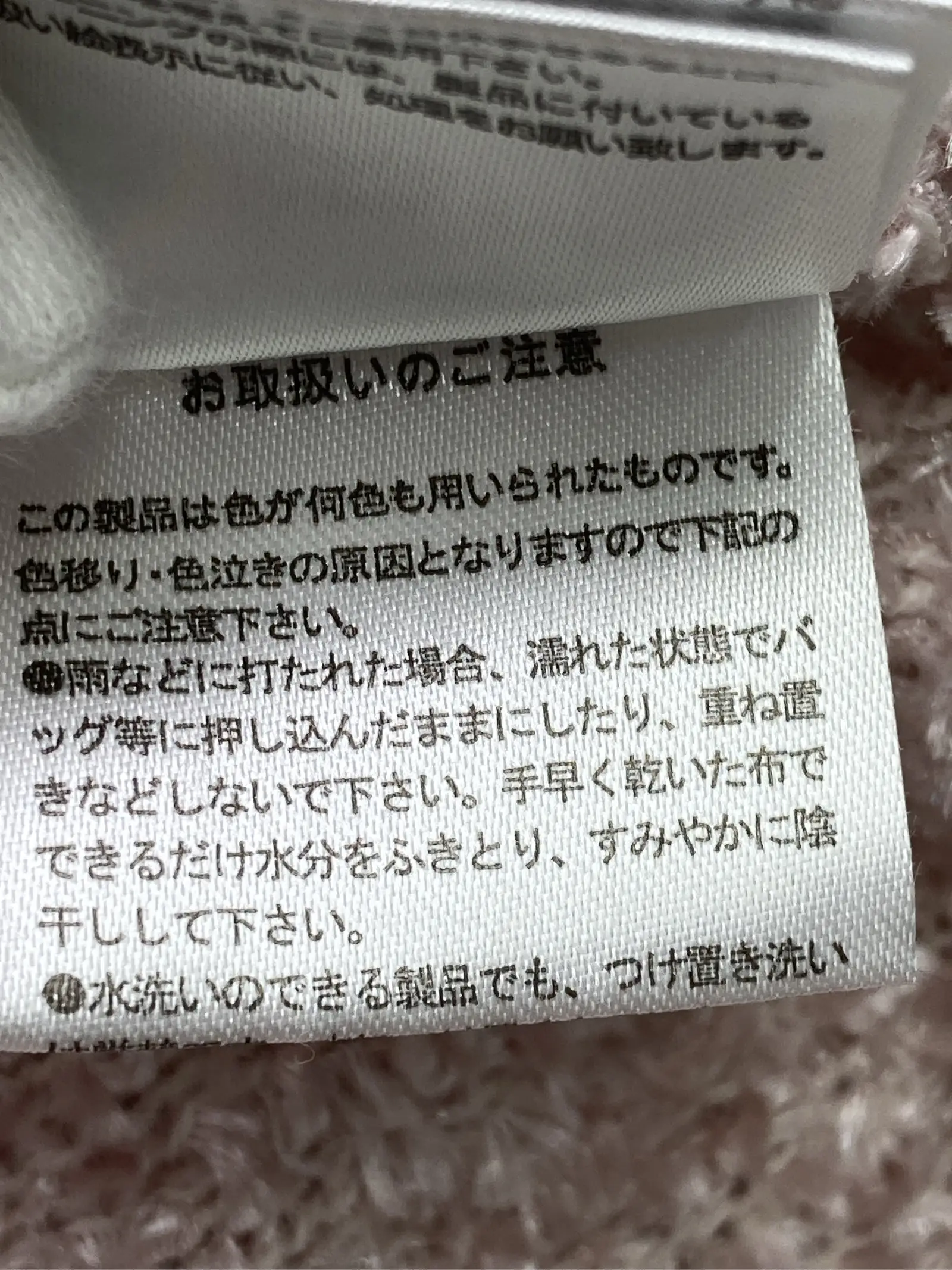 https://r2-worker.digdig.jp/product/3d1cc5e5-23b7-4582-b4a0-a8c9e1c949e3/7366186a-e625-48ab-b31a-f5fd4744874c