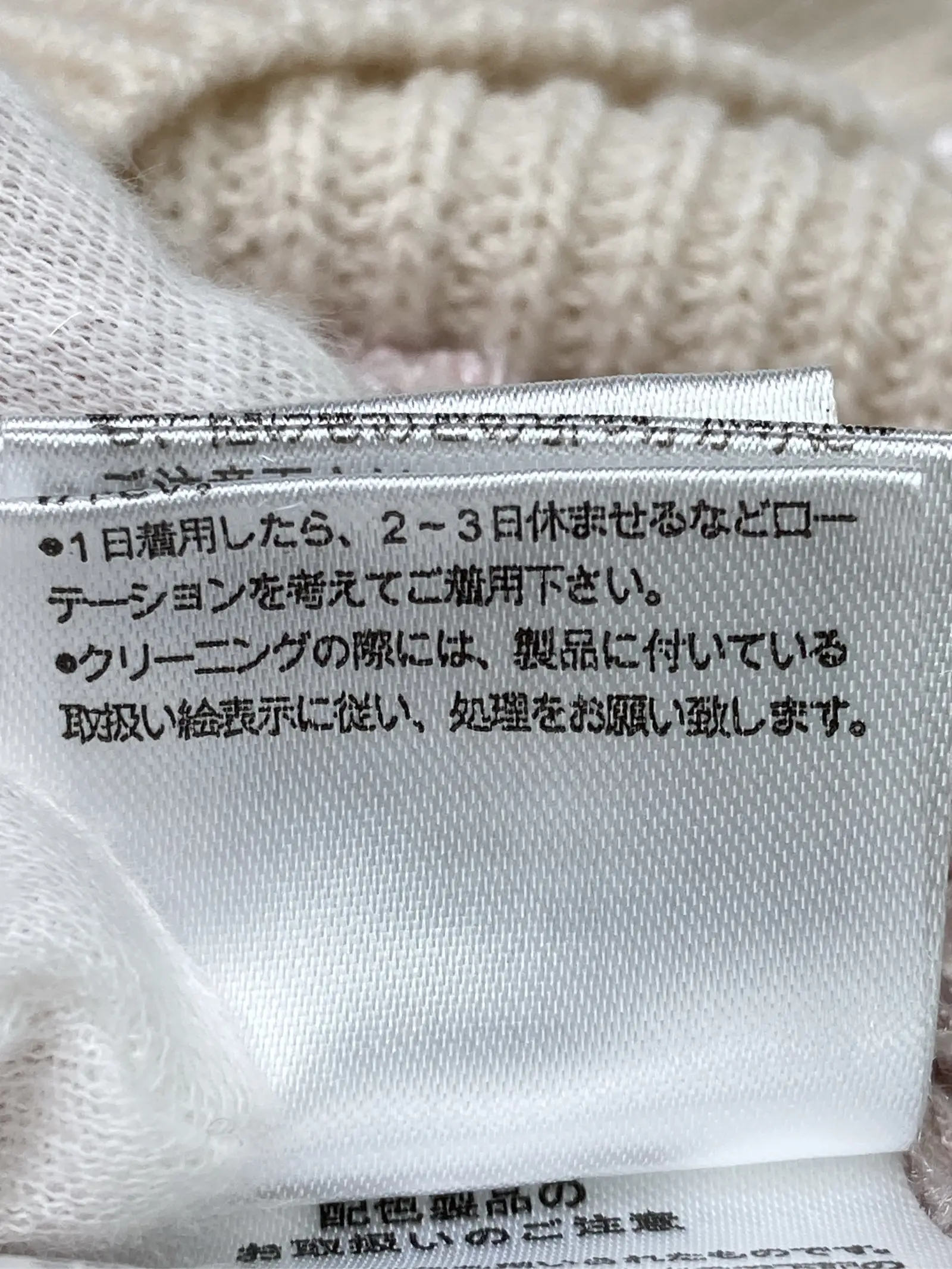 https://r2-worker.digdig.jp/product/3d1cc5e5-23b7-4582-b4a0-a8c9e1c949e3/90b48afe-43ae-496f-97fe-28e59e1bbca3