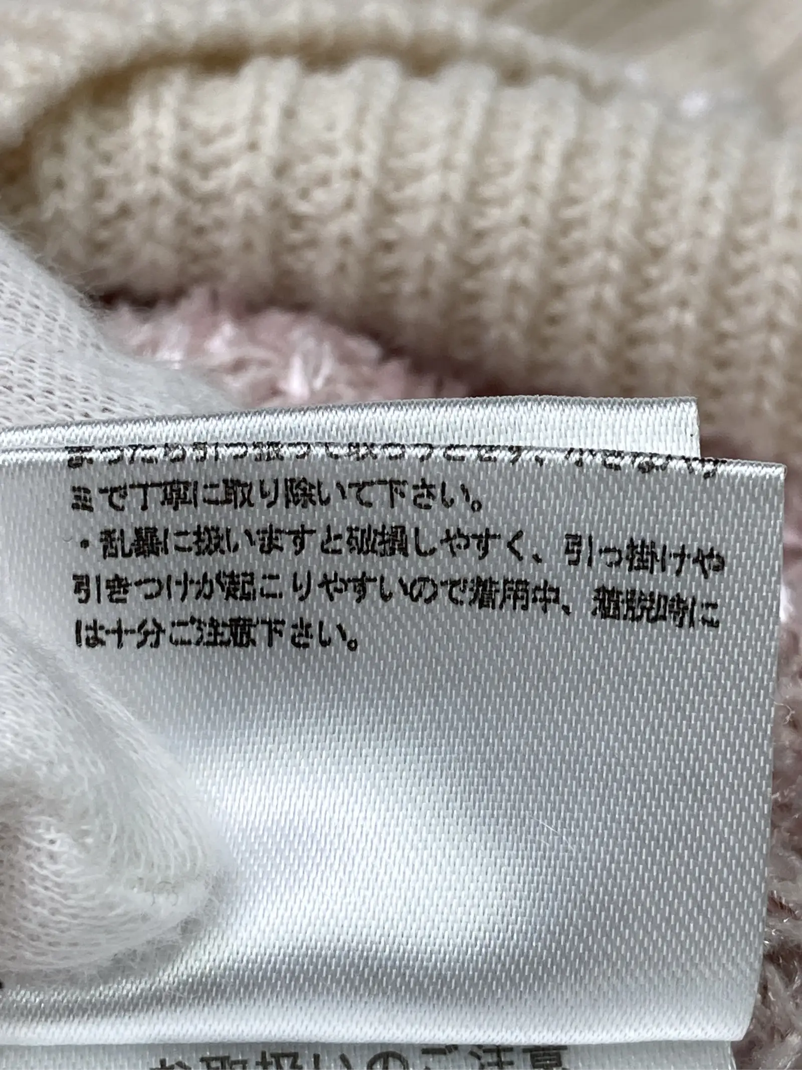 https://r2-worker.digdig.jp/product/3d1cc5e5-23b7-4582-b4a0-a8c9e1c949e3/da84bd80-6943-4d9f-9d8f-86c1c6cbd9d0