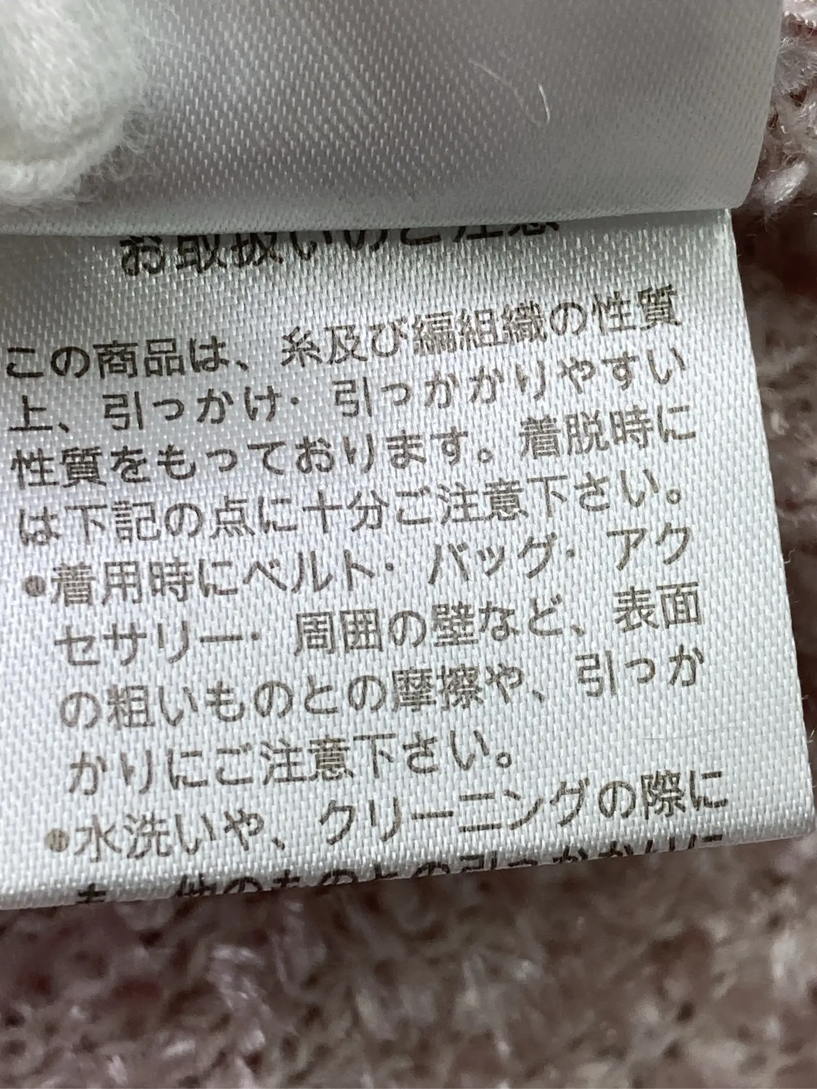 https://r2-worker.digdig.jp/product/3d1cc5e5-23b7-4582-b4a0-a8c9e1c949e3/deacee13-9431-4a84-88a6-8e6130b3e74a