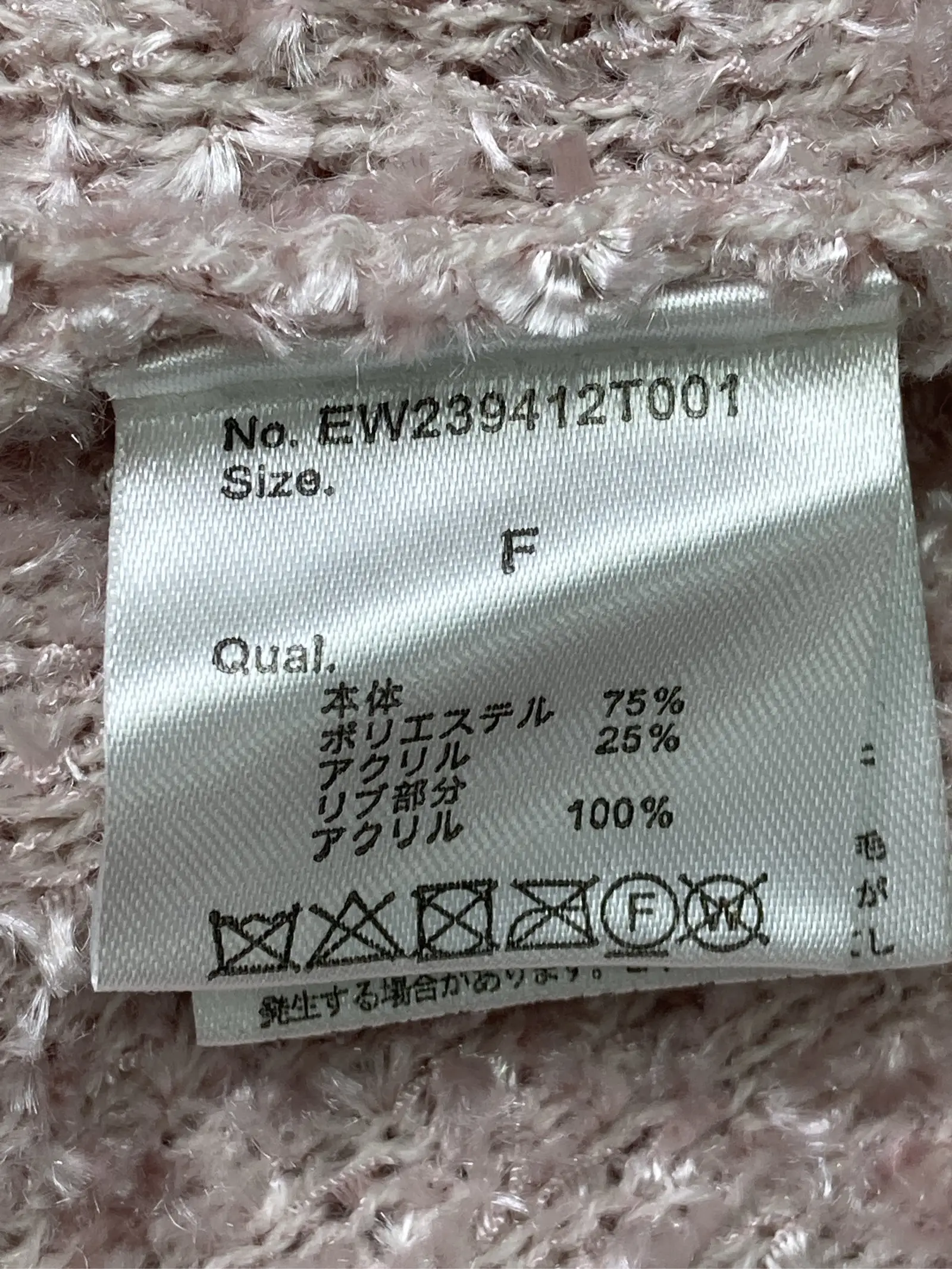 https://r2-worker.digdig.jp/product/3d1cc5e5-23b7-4582-b4a0-a8c9e1c949e3/f3180992-9033-47b8-bb79-9525aaedd43b