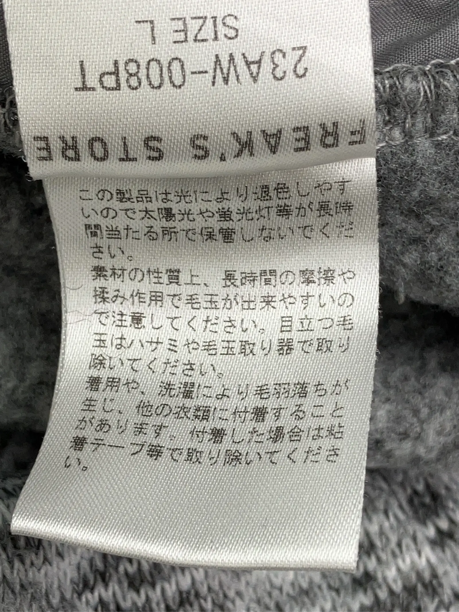 https://r2-worker.digdig.jp/product/3d1d287f-d6a5-4987-bb99-efd2eb43803f/6780741b-88e2-44c4-a6ce-378b5cc09499