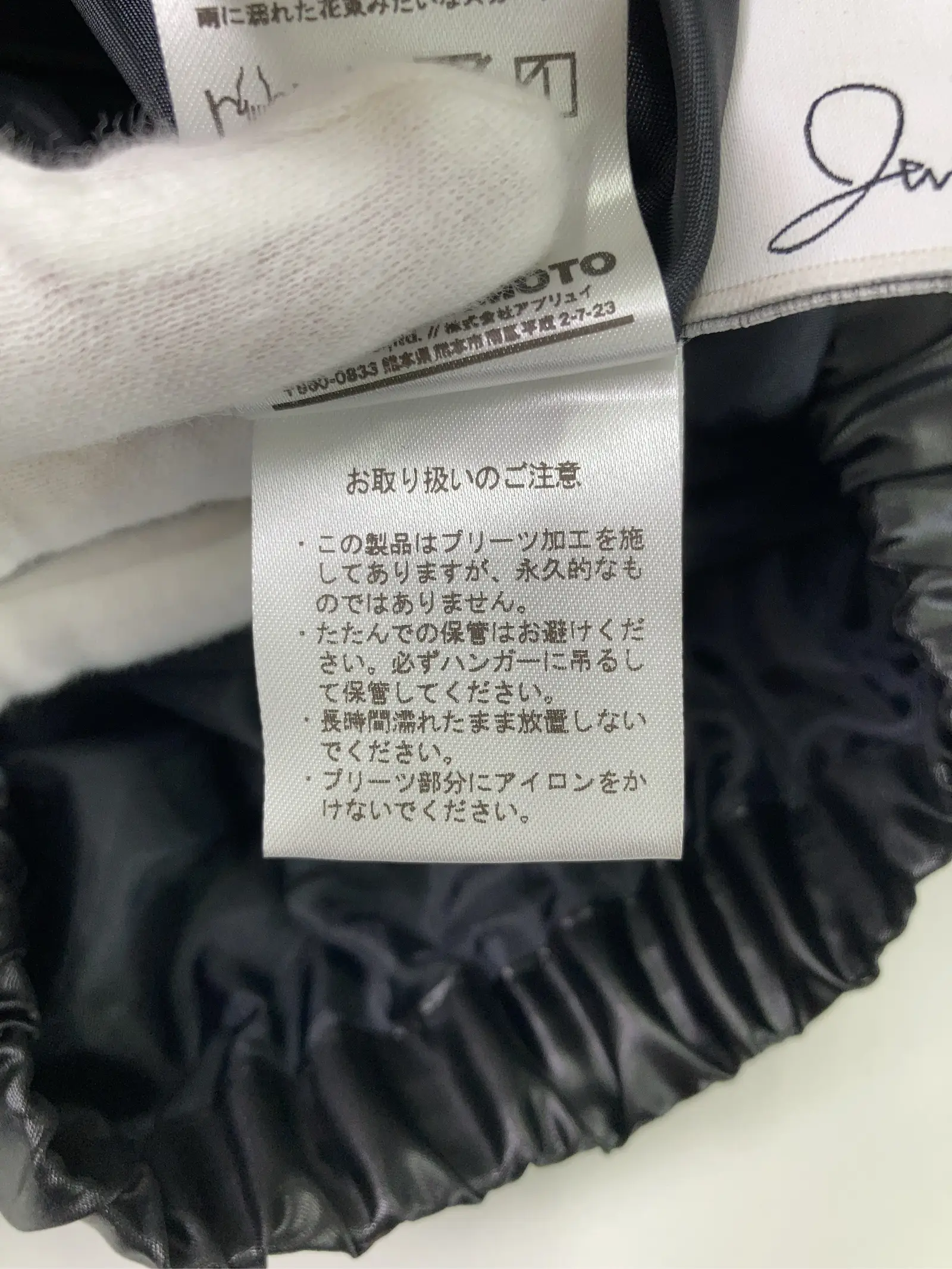 https://r2-worker.digdig.jp/product/3d1e548c-e439-43bf-b62a-63560886a504/63097ea3-3f7a-4631-951e-548ec0916943