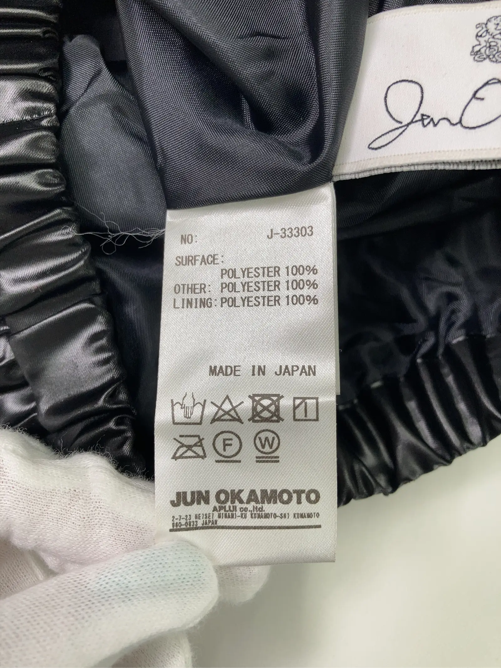 https://r2-worker.digdig.jp/product/3d1e548c-e439-43bf-b62a-63560886a504/a1c9cd7c-bf19-476e-a114-ff0cf1f1cc8b