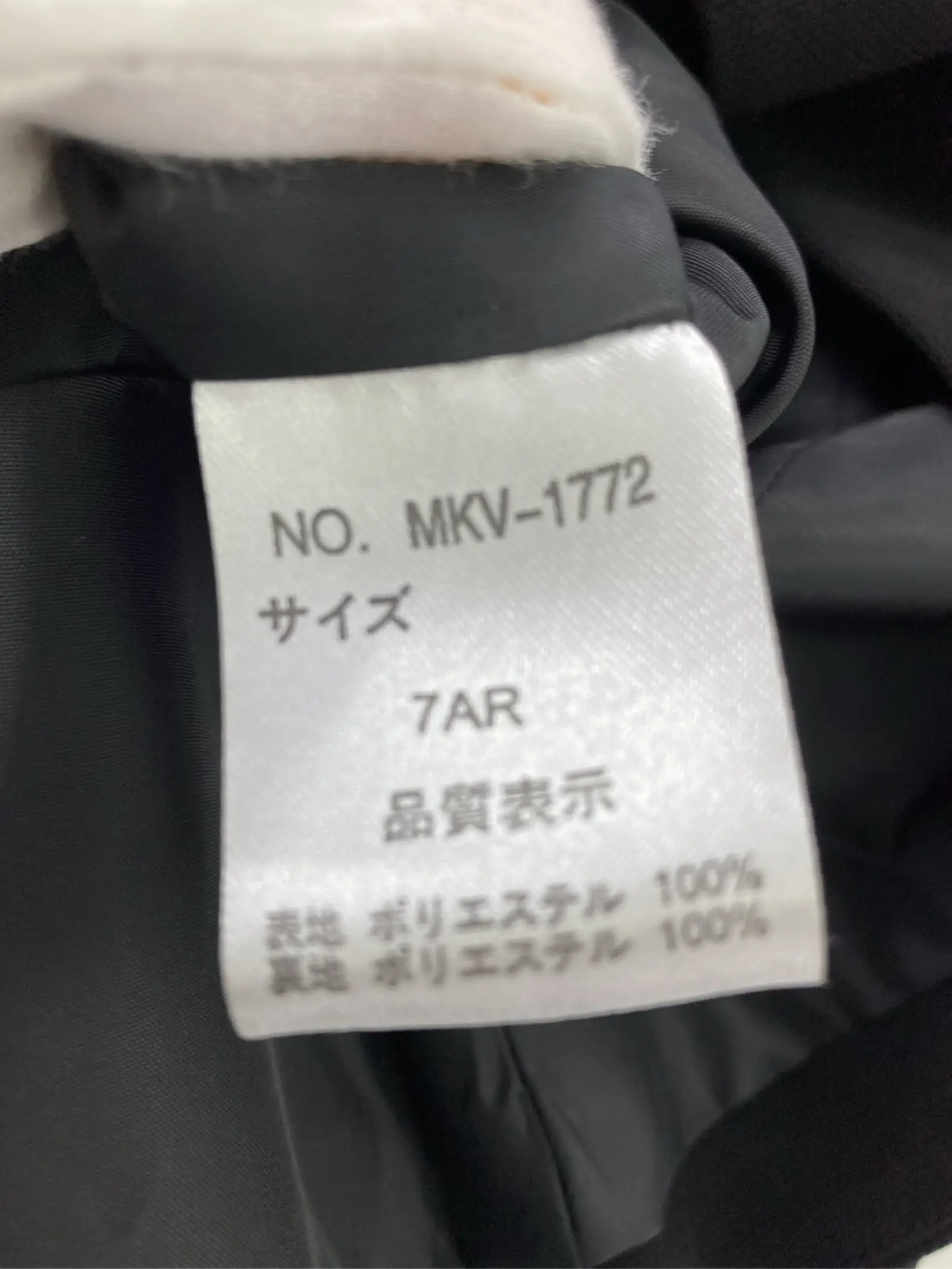 https://r2-worker.digdig.jp/product/3d1e8c9a-d99a-4925-adb1-b1d9853ac2a4/be83032b-26d5-4232-b84d-eeaf98bea1a8