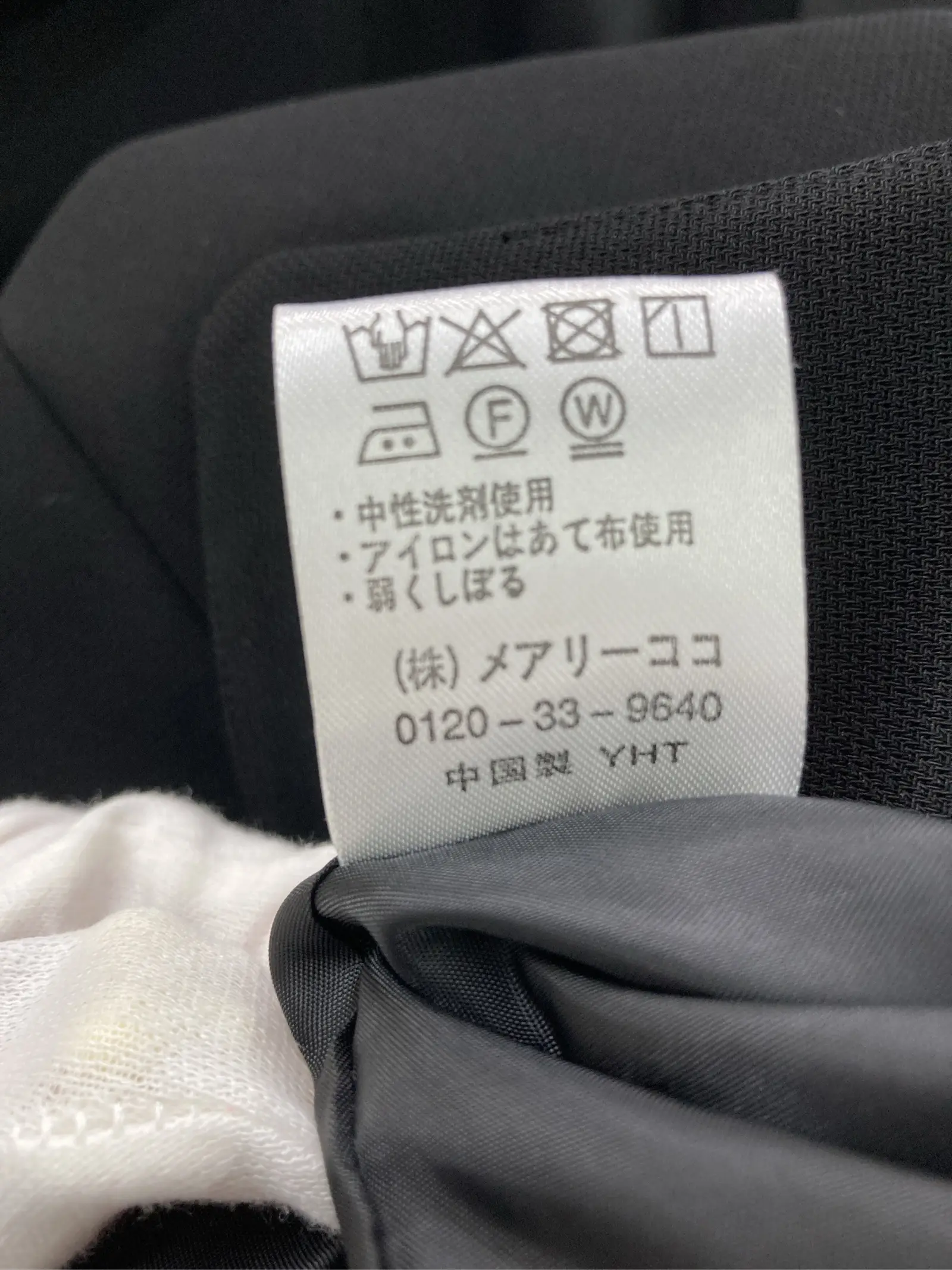 https://r2-worker.digdig.jp/product/3d1e8c9a-d99a-4925-adb1-b1d9853ac2a4/ccf0831d-13cd-4558-82ac-bfe9aea0d159