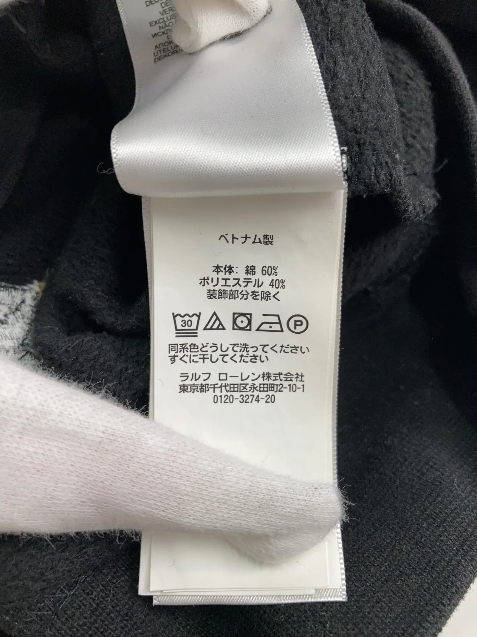 https://r2-worker.digdig.jp/product/3d1eaa05-d08c-453d-9aba-0f03916d9ab8/5a0079f6-d9ba-4a4c-b3cc-ee23cf7577fe