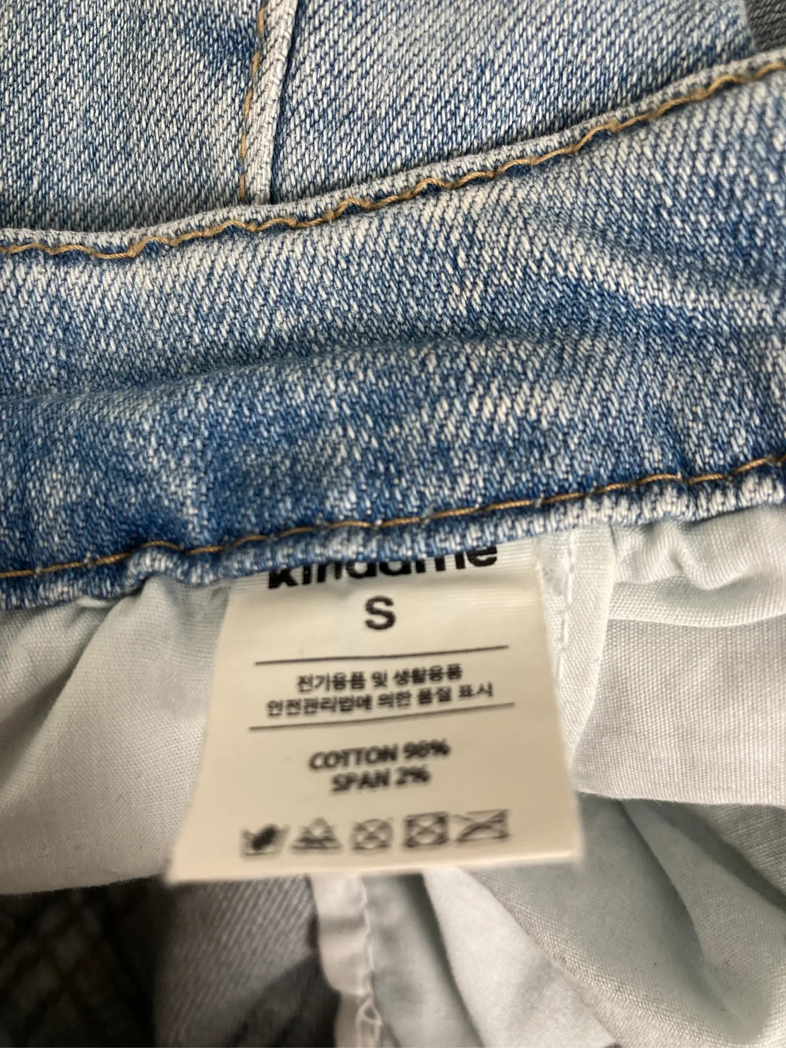 https://r2-worker.digdig.jp/product/3d221885-05dc-4f1b-852c-018e34f04341/20d1fe91-eb1b-454e-a28d-24f420b77de3