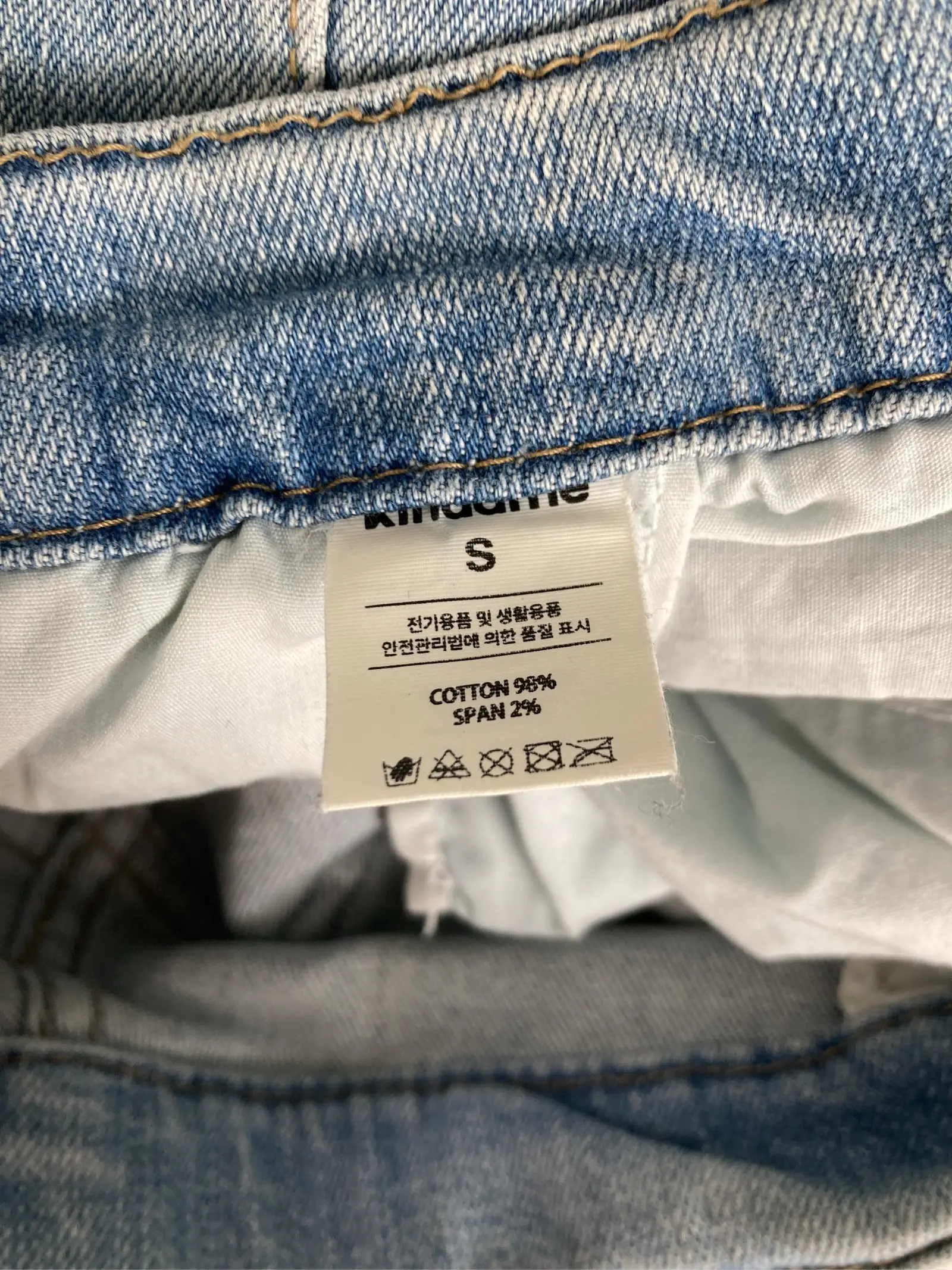 https://r2-worker.digdig.jp/product/3d221885-05dc-4f1b-852c-018e34f04341/b166cd9d-417b-43cc-b9fe-54cf55c172ac