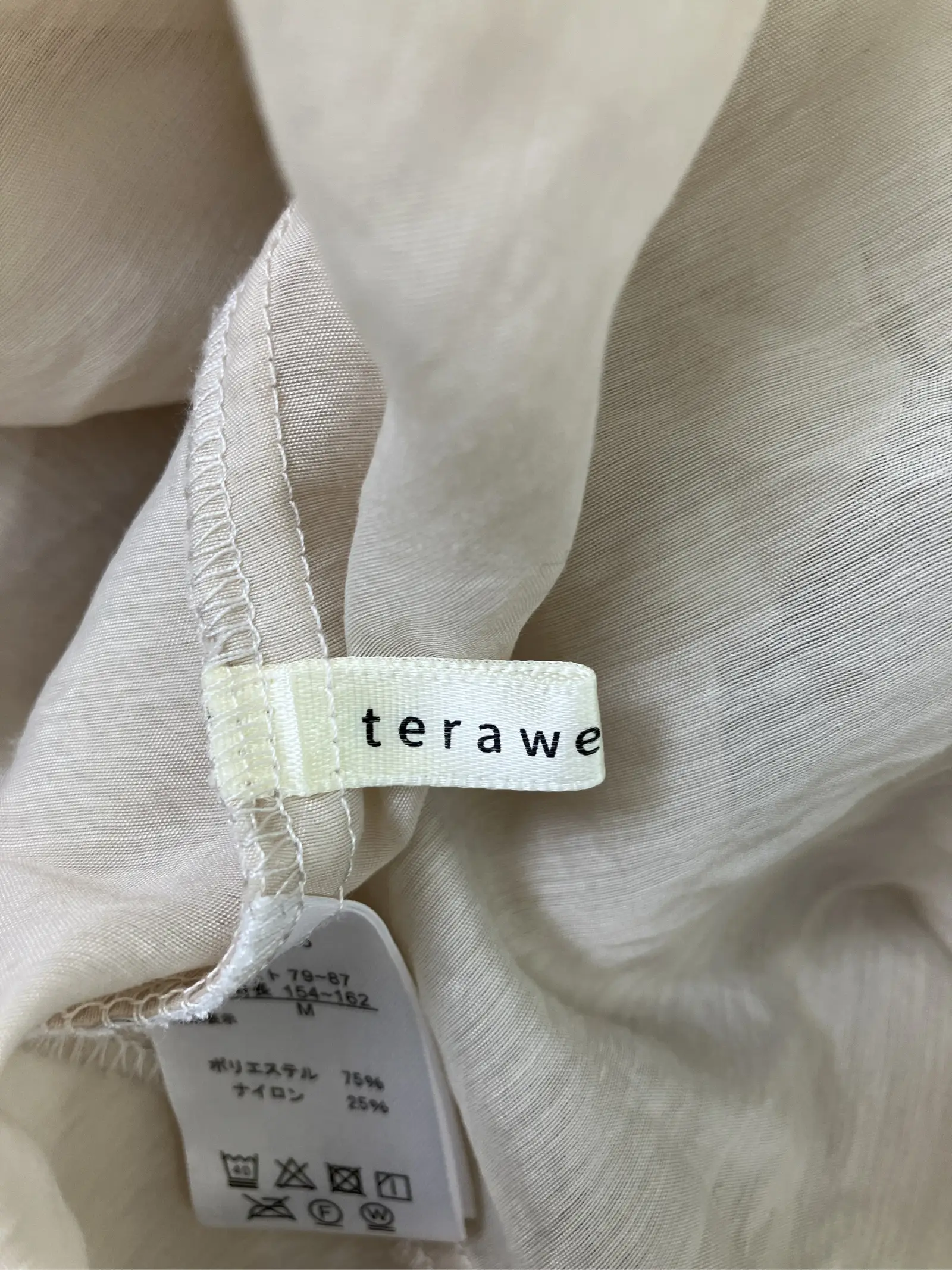 https://r2-worker.digdig.jp/product/3d2232ee-237d-4817-9175-1852b01351da/2248f0ba-3367-4bdf-acac-b6746aa4088a