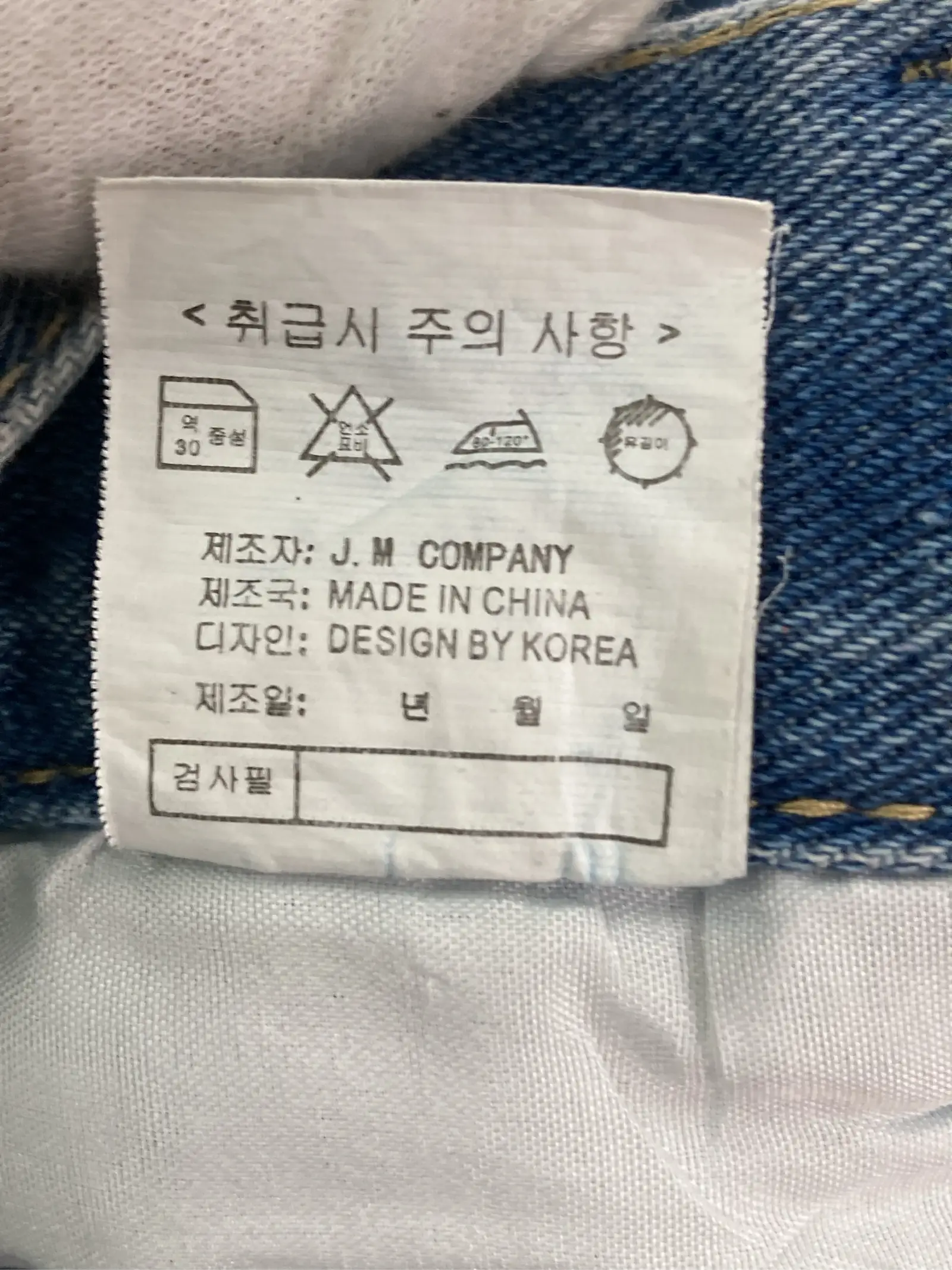https://r2-worker.digdig.jp/product/3d226bd2-e04a-4b9b-8e31-83552e30ad9e/331fb89e-c4fd-4772-9c2c-28dda5b5a546
