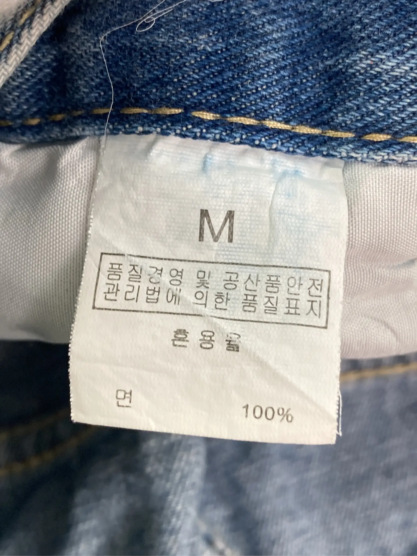 https://r2-worker.digdig.jp/product/3d226bd2-e04a-4b9b-8e31-83552e30ad9e/9a1fe25f-827f-4752-ba02-9fc62cc1cf72