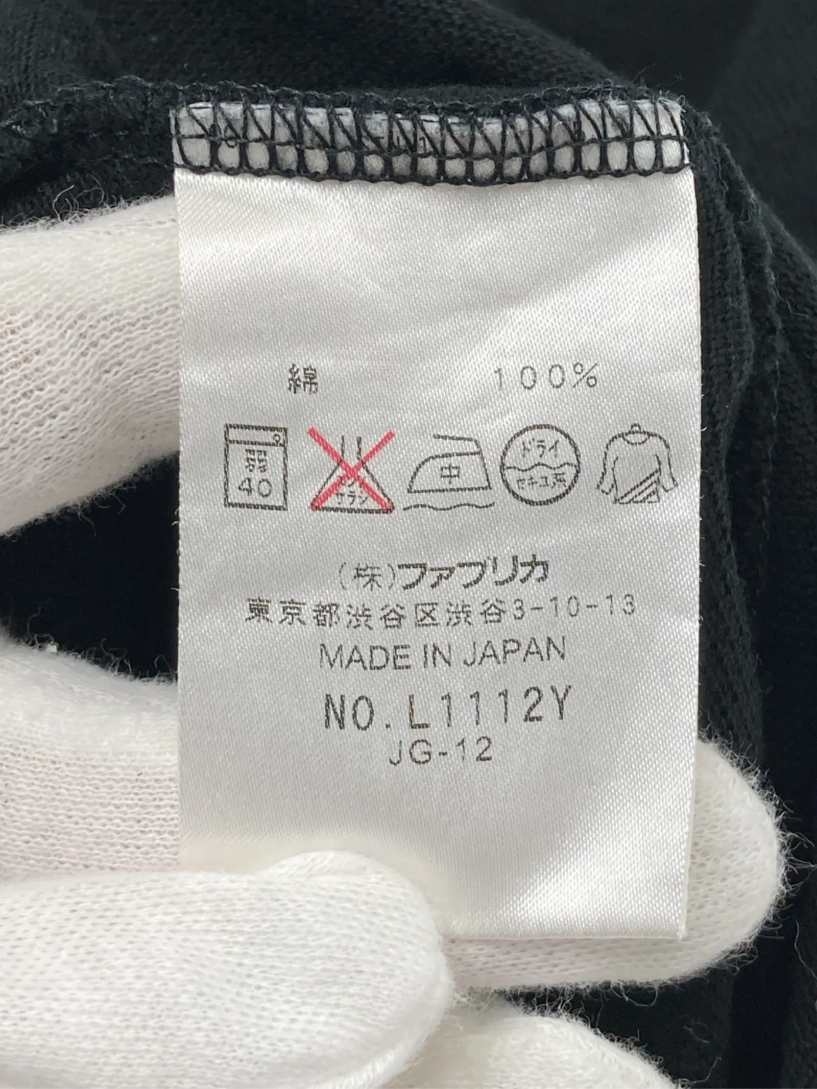 https://r2-worker.digdig.jp/product/3d22fc68-d56c-4dbf-8a31-141e856c535f/ed14a23d-b37f-43a6-8d1a-fcc34131700d
