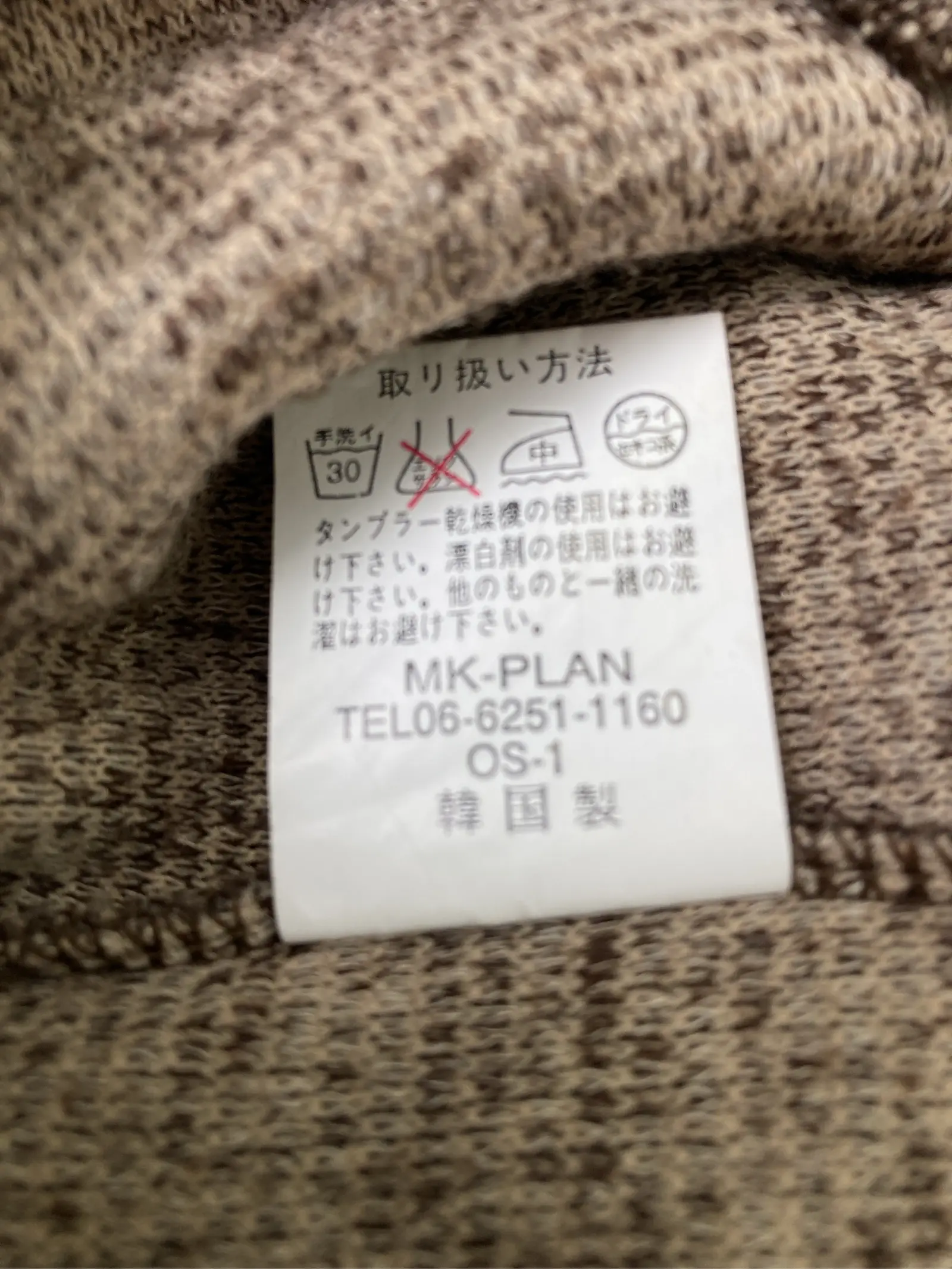https://r2-worker.digdig.jp/product/3d240706-0aba-421e-8cbc-8807408ee53d/2415741b-ec8a-4500-add1-471ff6b5d98b