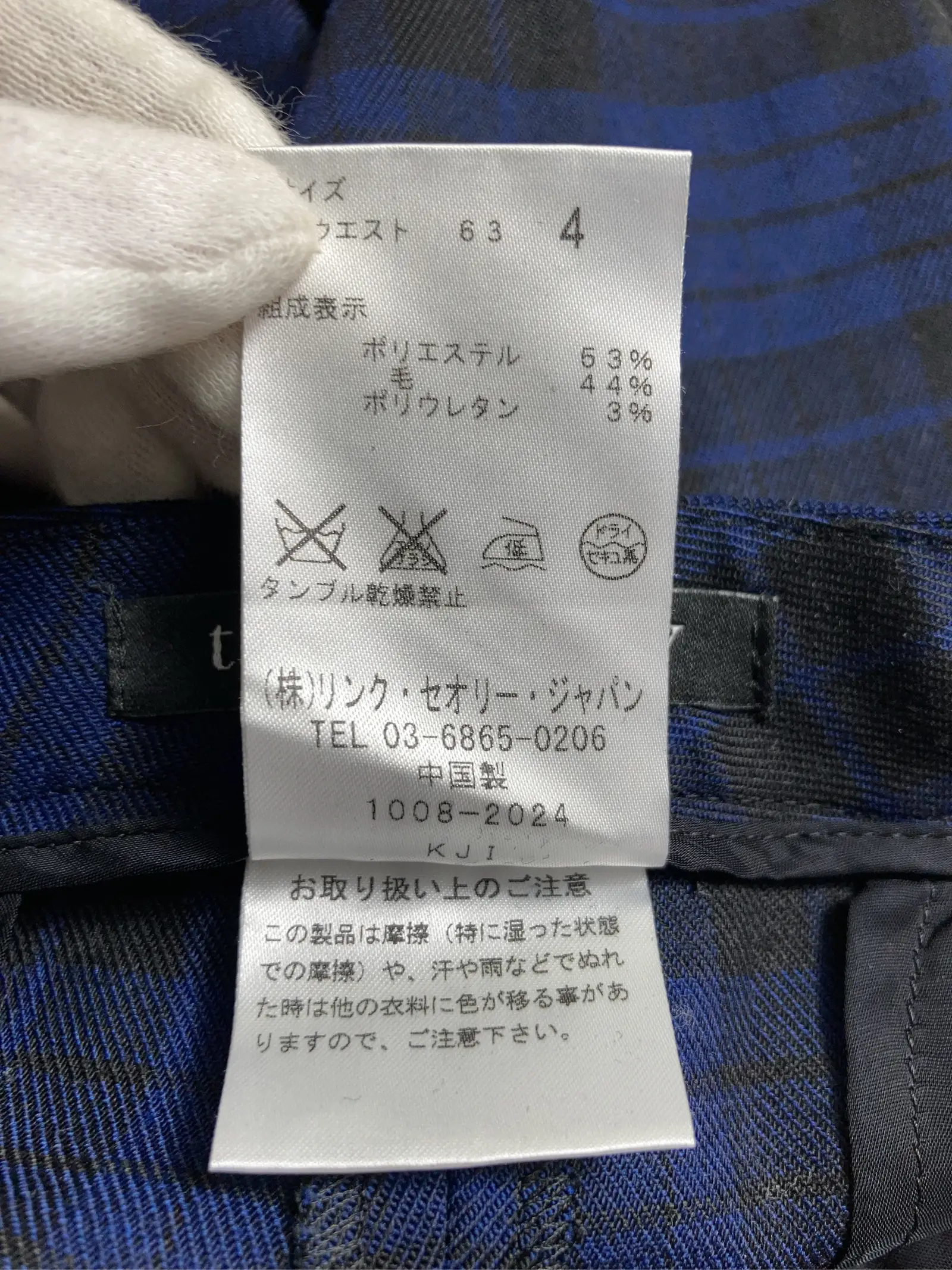 https://r2-worker.digdig.jp/product/3d253e94-8167-44c3-9c38-42186a12ab70/cf8b9233-cd52-48fa-a60d-d019106f66ec