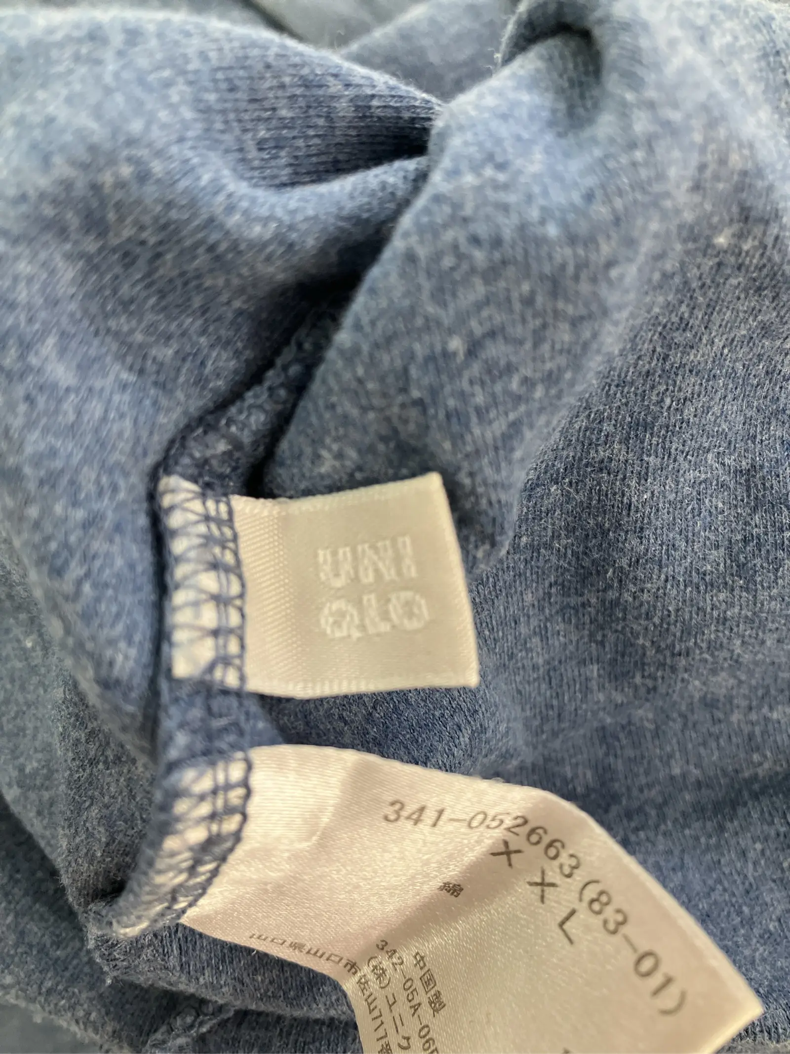https://r2-worker.digdig.jp/product/3d293f78-090d-41f9-ba46-d0c09b9c4896/64e0fb12-412b-4433-a215-7f6b57afa5c2