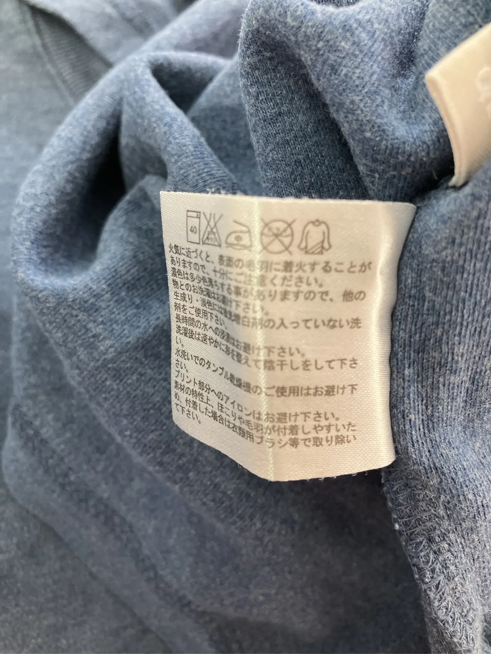 https://r2-worker.digdig.jp/product/3d293f78-090d-41f9-ba46-d0c09b9c4896/cf3f6ed7-bd80-49f3-8b48-4c49896b3f26