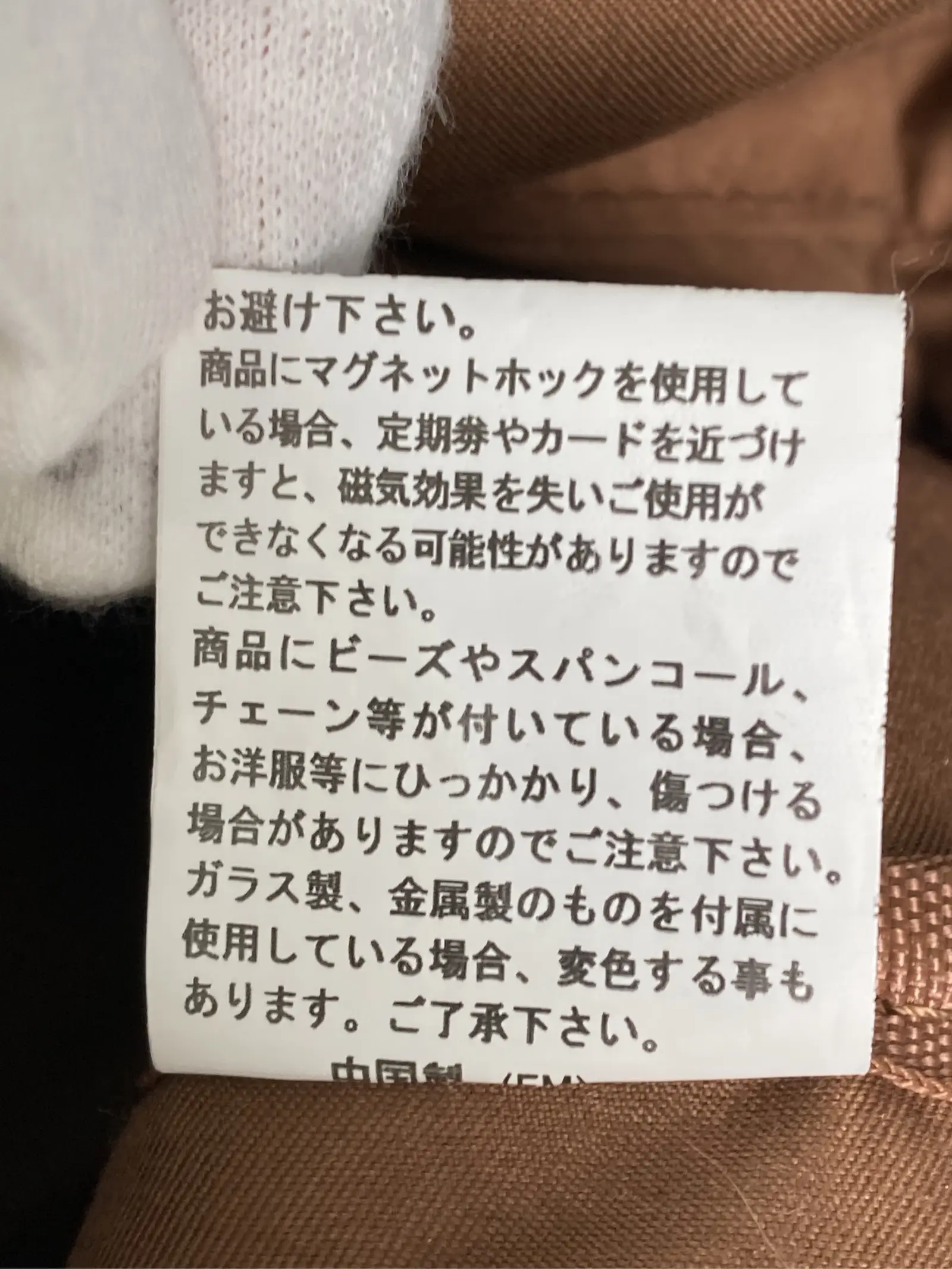 https://r2-worker.digdig.jp/product/3d29ea91-9507-44f9-af6b-148aea167c8e/b1a34902-31c9-4541-be75-07934e18a0d2