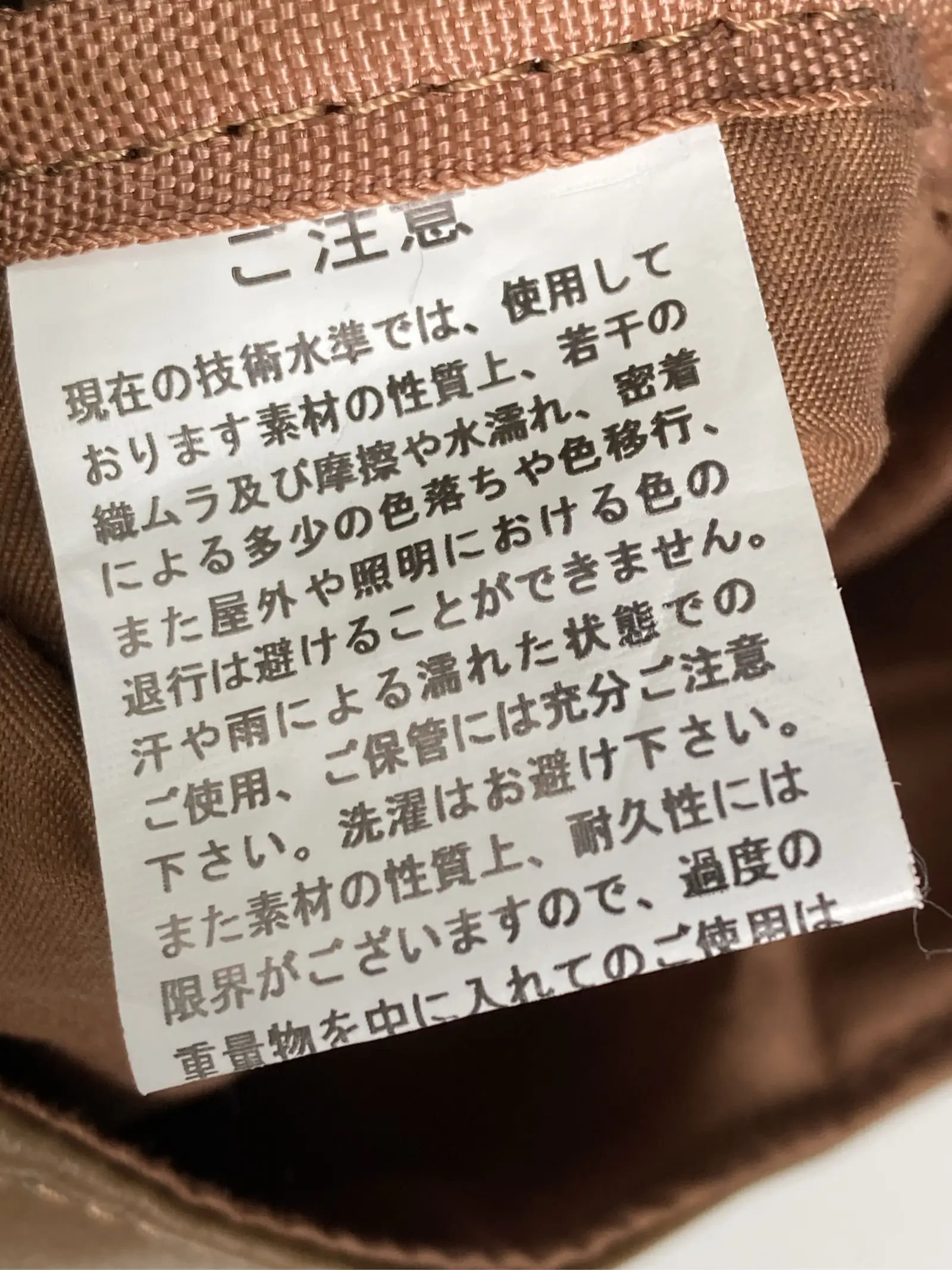 https://r2-worker.digdig.jp/product/3d29ea91-9507-44f9-af6b-148aea167c8e/f05e76e0-5f2e-48a2-9fab-59854ed01c4e