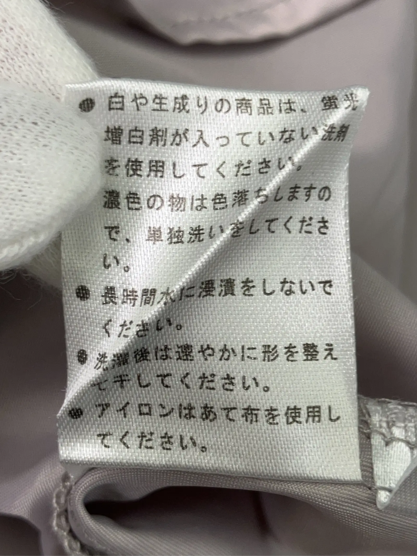 https://r2-worker.digdig.jp/product/3d2a4601-9f01-46a2-9f64-0c733909a3f2/7b06943a-c59b-4e7b-883d-792cadddd406