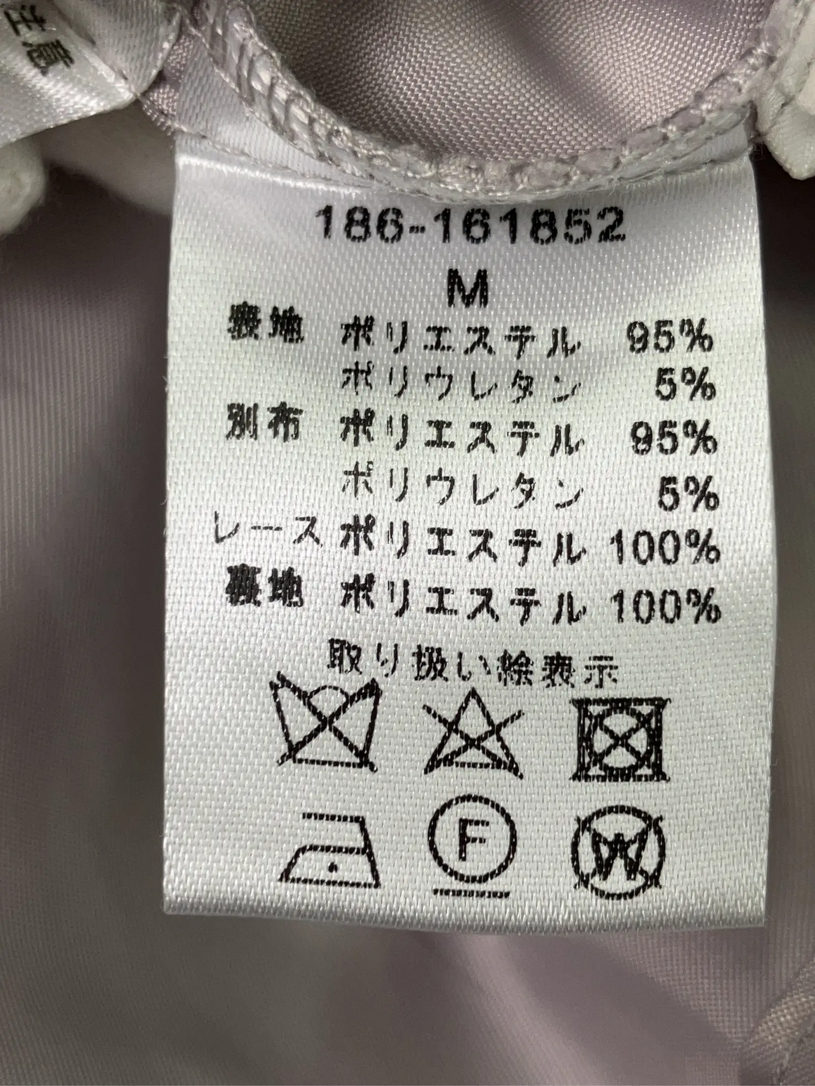 https://r2-worker.digdig.jp/product/3d2a4601-9f01-46a2-9f64-0c733909a3f2/89540af1-638a-4958-bb0a-3a71da5edfd2