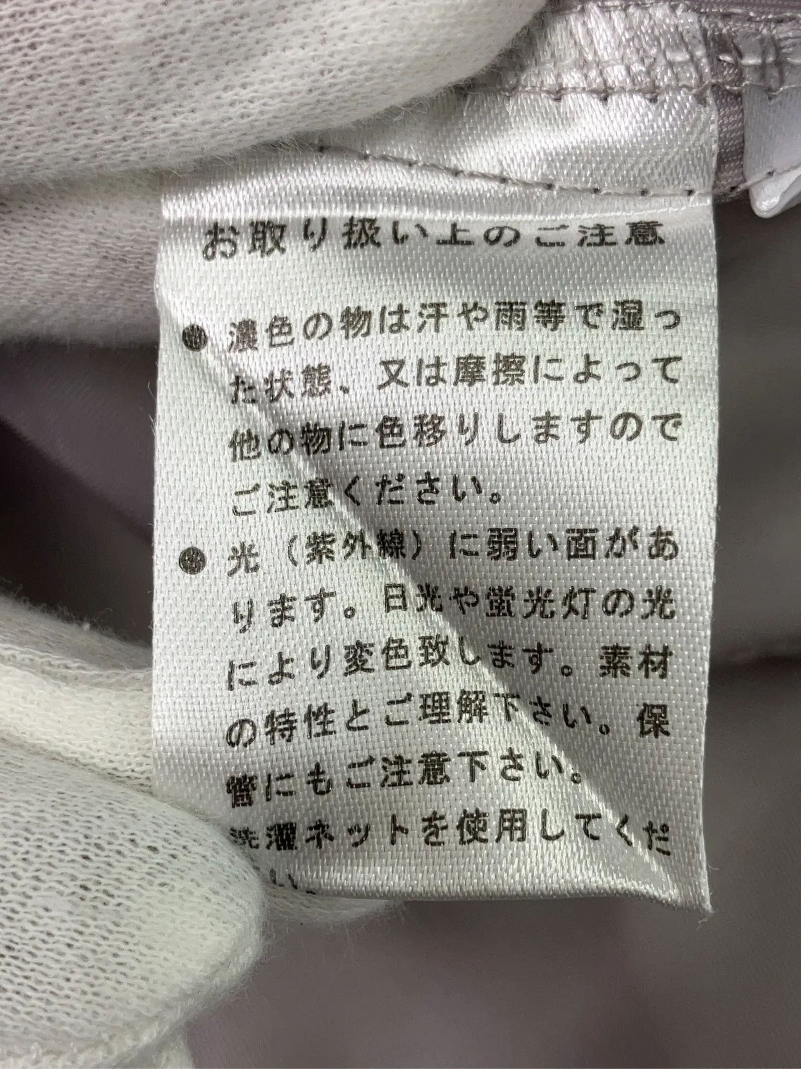 https://r2-worker.digdig.jp/product/3d2a4601-9f01-46a2-9f64-0c733909a3f2/b880a9a6-ca43-4381-ad59-551138452d20