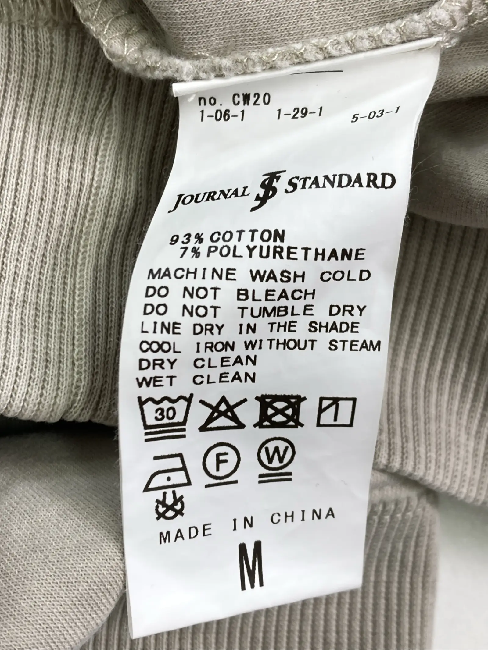 https://r2-worker.digdig.jp/product/3d2f5a2e-aa50-46ee-b33b-d377ce3a47e1/31410880-5503-4789-8d9c-b97f19a7393d