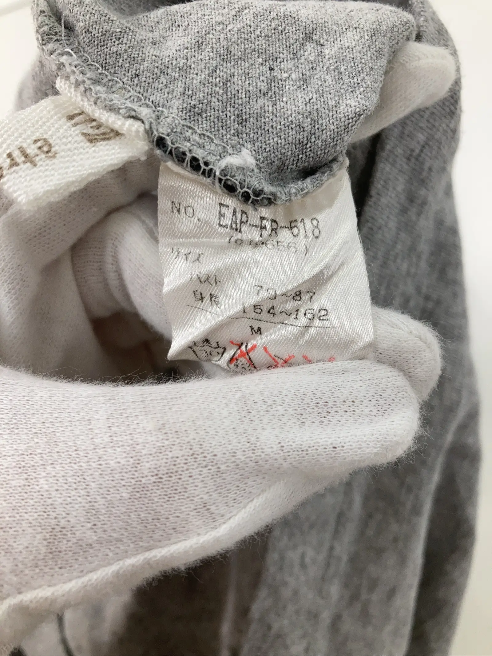 https://r2-worker.digdig.jp/product/3d316191-c560-4b83-b5f8-f294afc22777/bcaf05c2-ee2f-41d3-8dff-889039906639