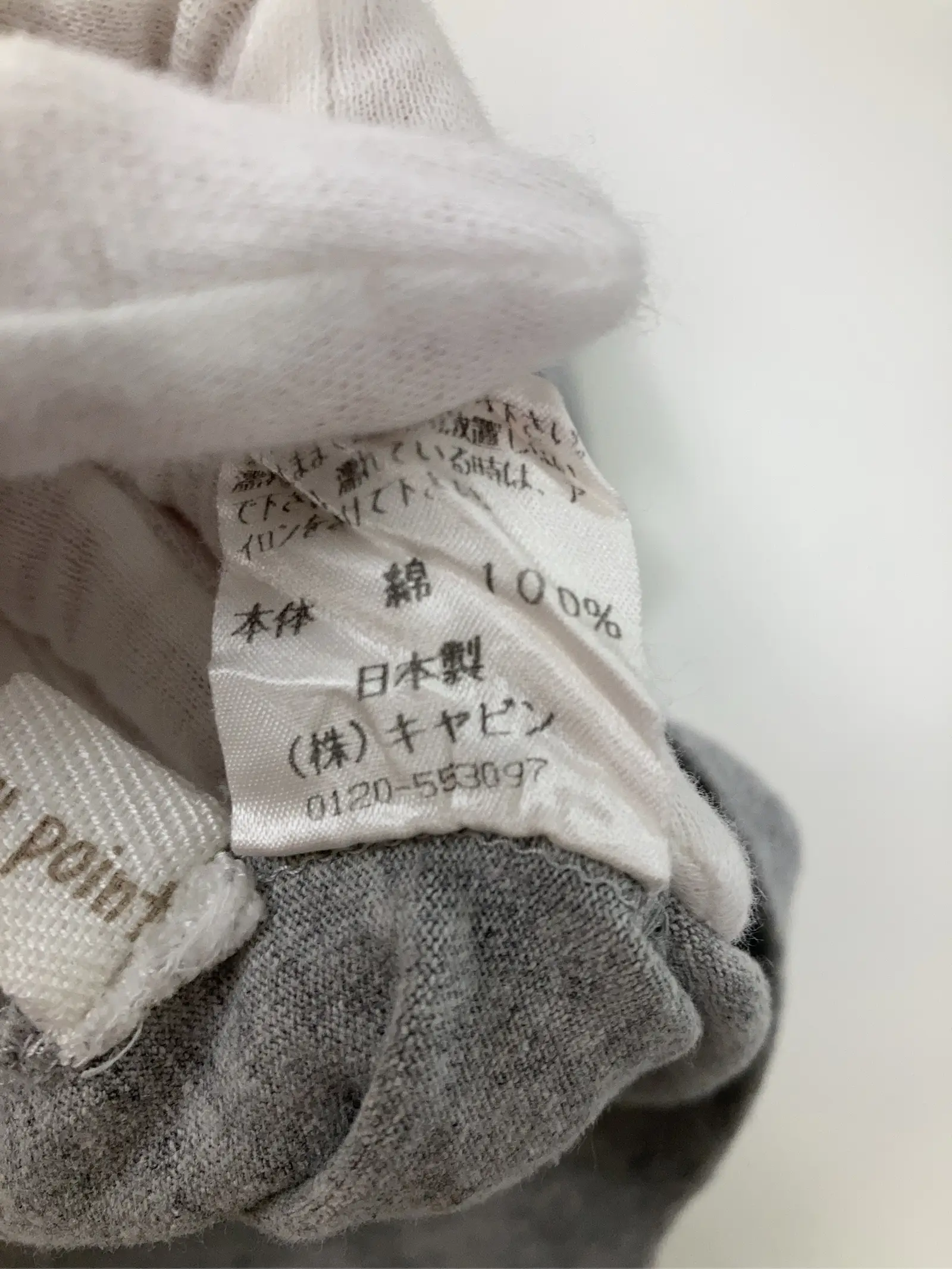 https://r2-worker.digdig.jp/product/3d316191-c560-4b83-b5f8-f294afc22777/d4112cac-4bd4-4c9e-b915-725096d03cca