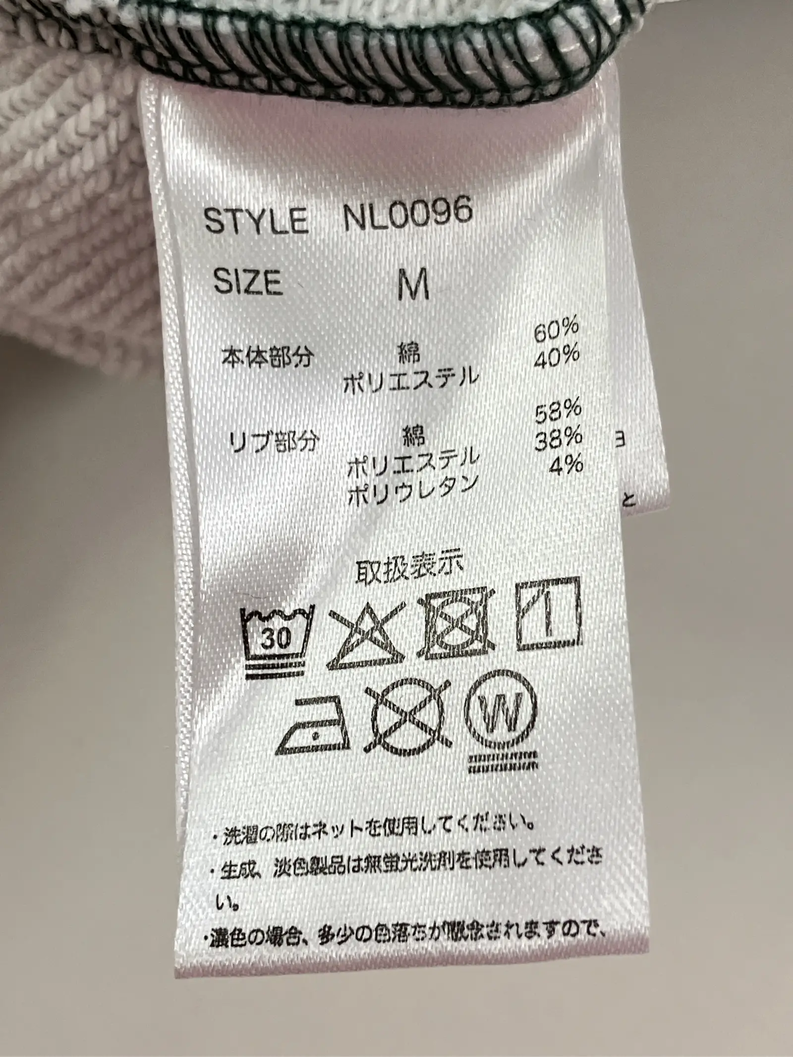 https://r2-worker.digdig.jp/product/3d3693f2-50f0-48b6-83ea-602d1aa03517/155e36e7-7c4c-4455-8b24-6cef045401bf