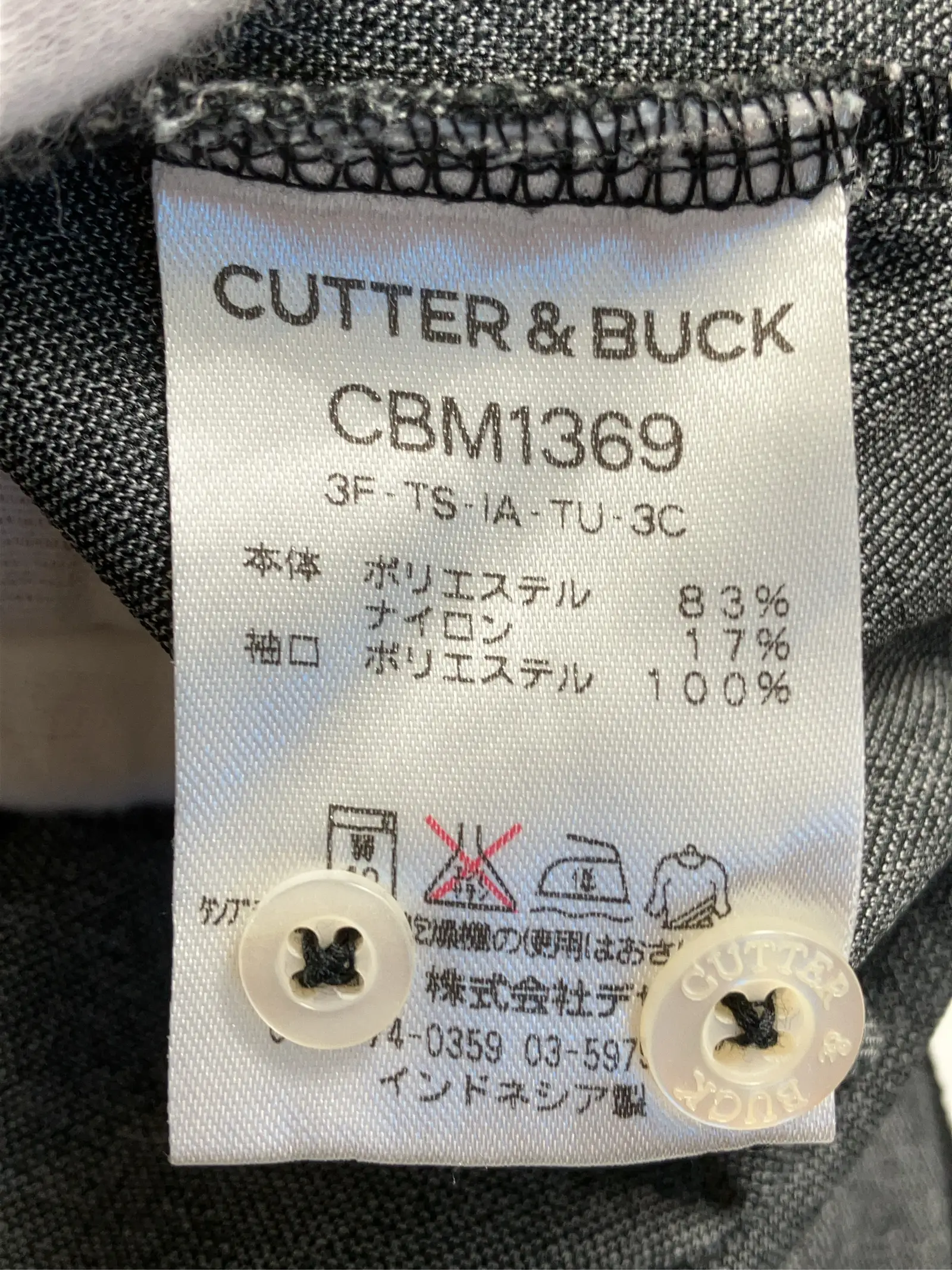 https://r2-worker.digdig.jp/product/3d372206-0366-4a75-89d2-08cb1e2fbe8b/e933dd97-96f2-451f-9473-ff442d958cb7