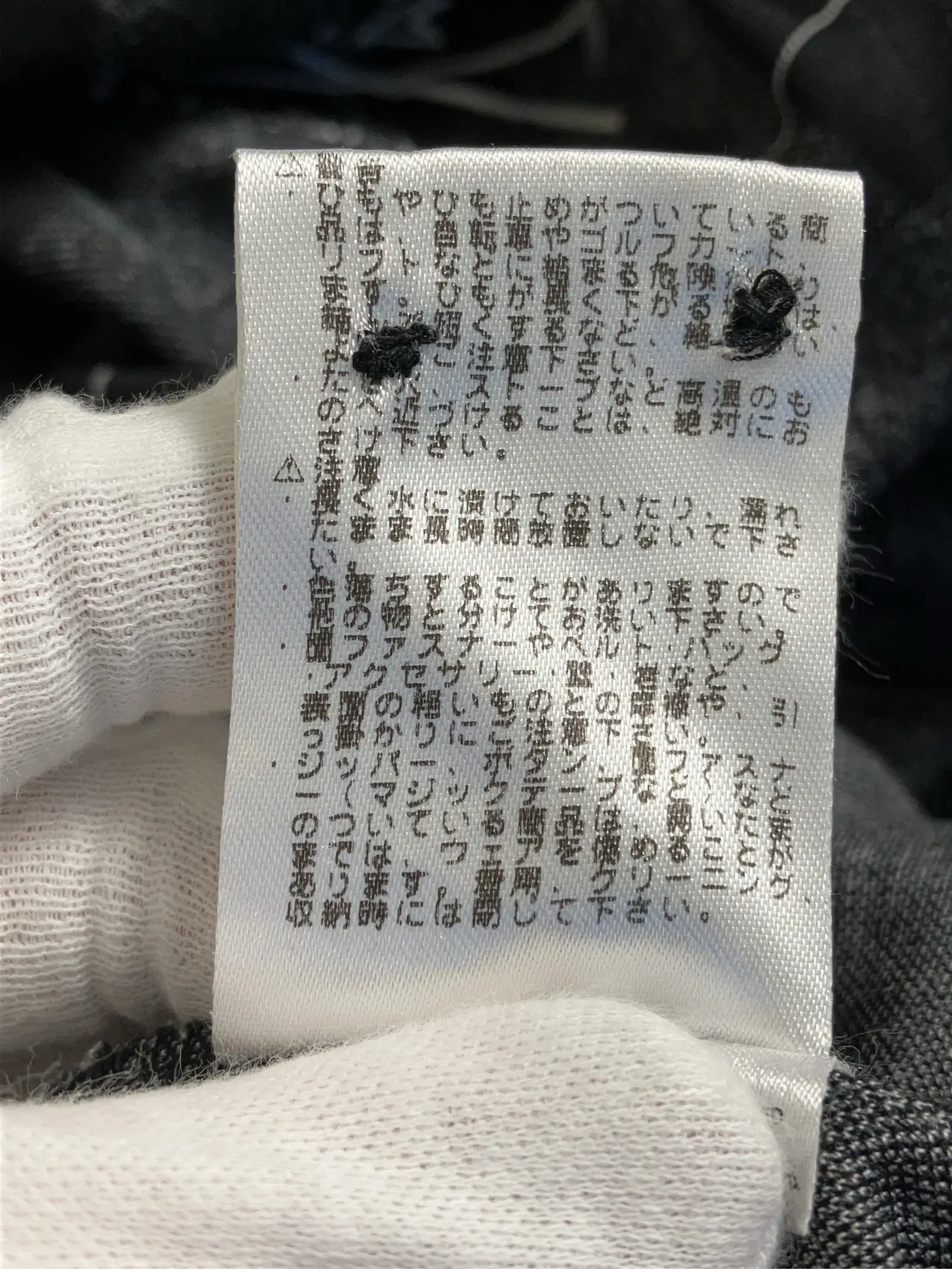 https://r2-worker.digdig.jp/product/3d372206-0366-4a75-89d2-08cb1e2fbe8b/fc5ac0ad-56c2-4728-94ca-cae44cd72c6e