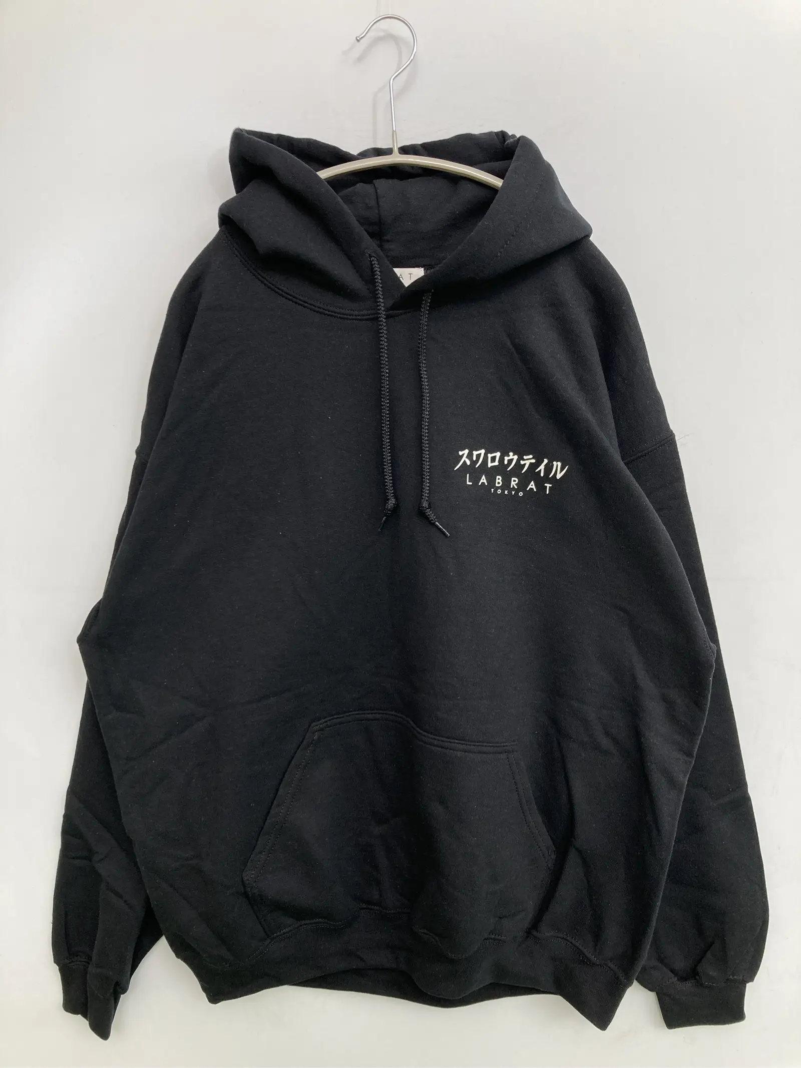https://r2-worker.digdig.jp/product/3d377122-d736-4c78-8082-4d7f06137391/ba25b97f-249c-418c-a0e2-0eb8a52cbc90
